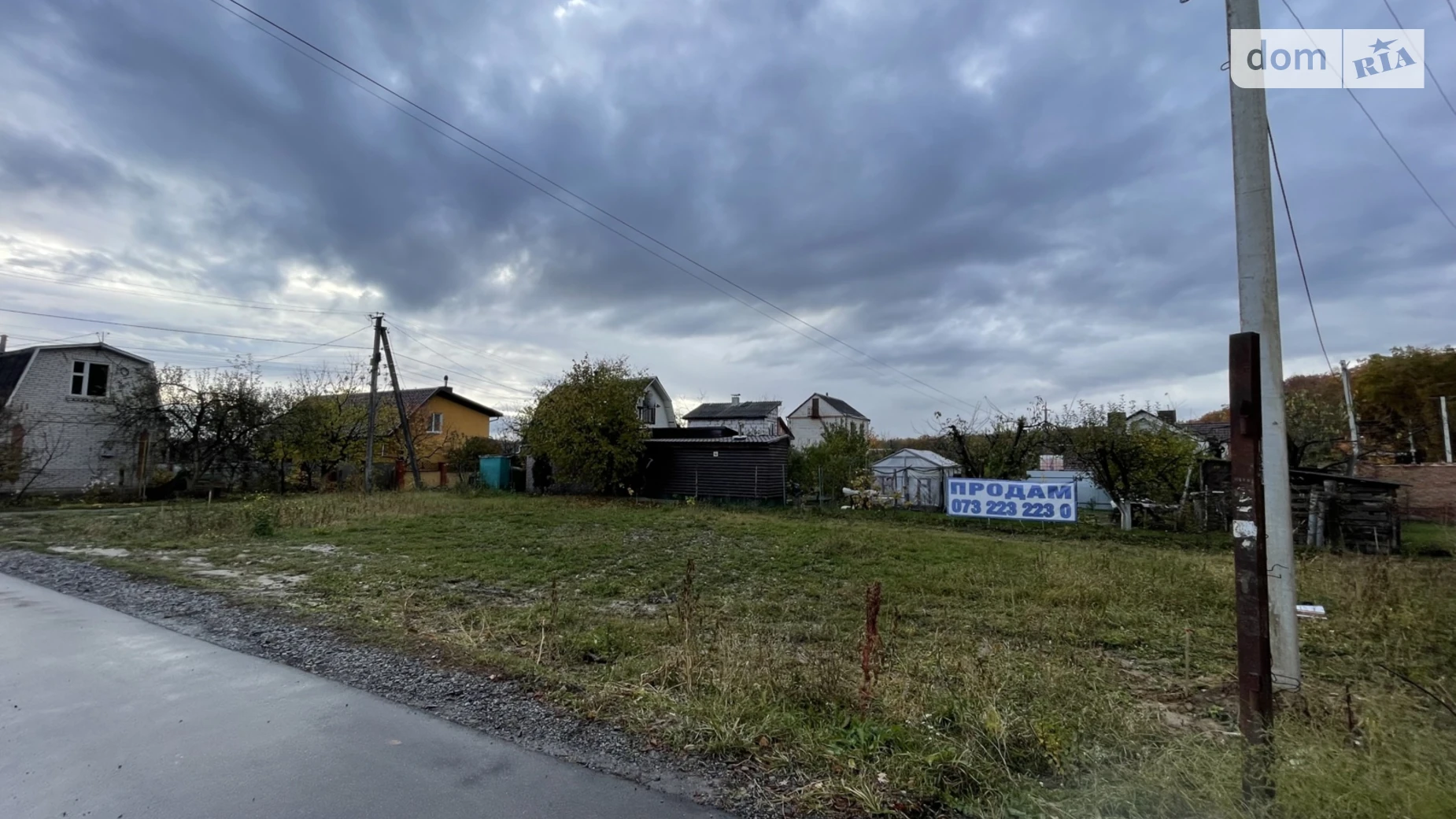 Продается земельный участок 3.7 соток в Винницкой области, цена: 40000 $ - фото 3