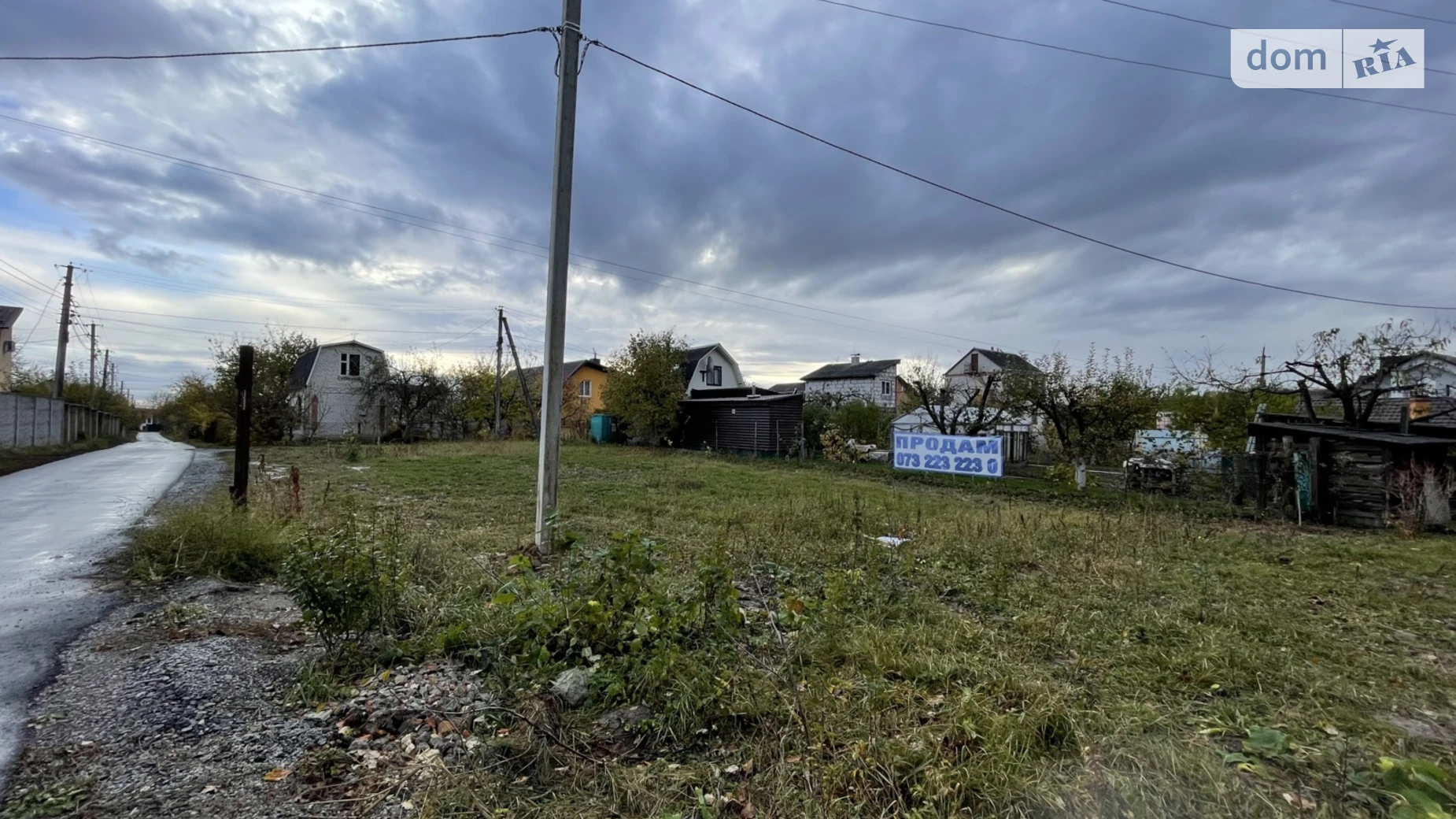 Продается земельный участок 3.7 соток в Винницкой области, цена: 40000 $ - фото 5