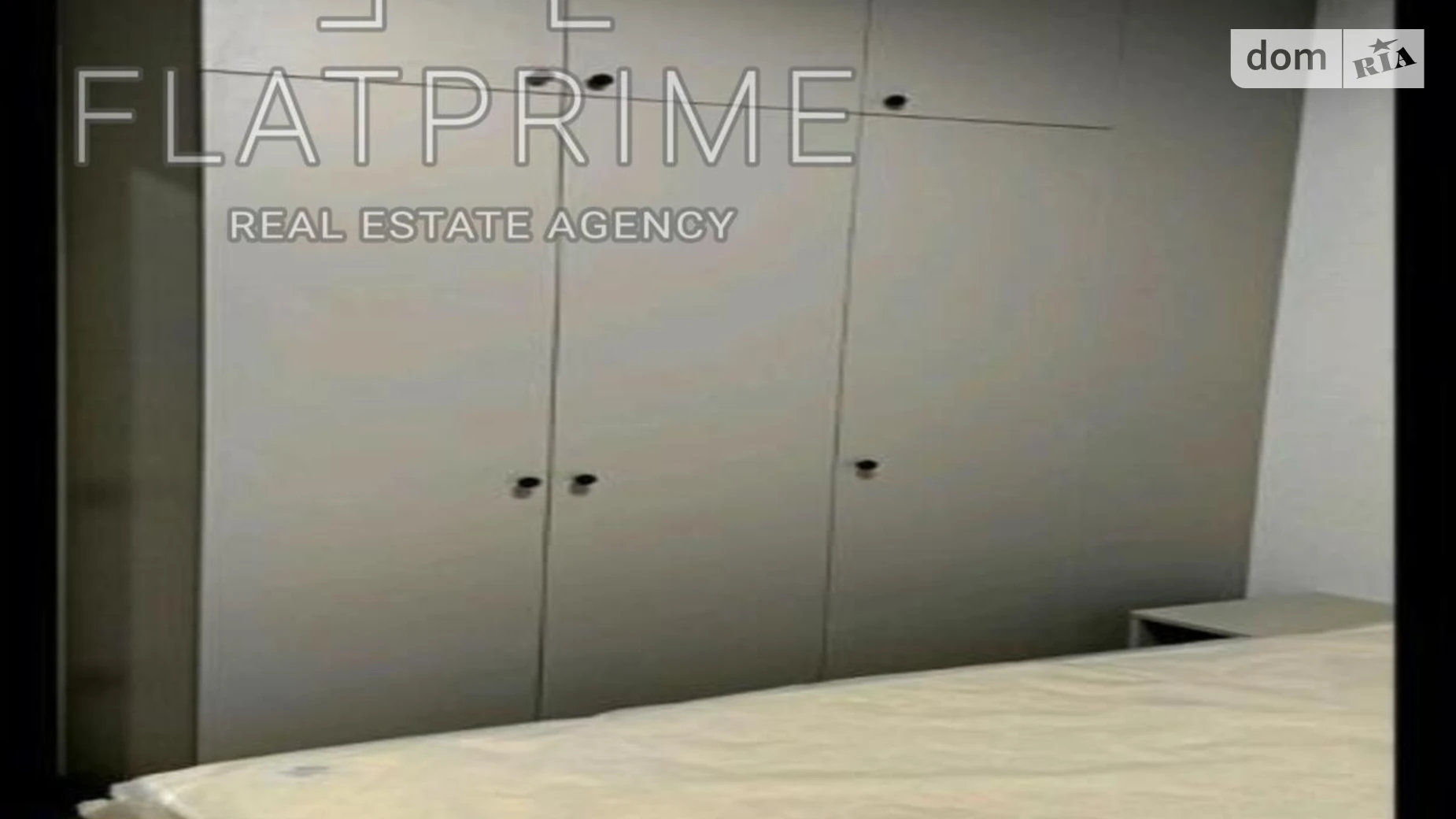 Продается 1-комнатная квартира 41 кв. м в Киеве, ул. Ивана Выговского(Маршала Гречко), 42 - фото 5