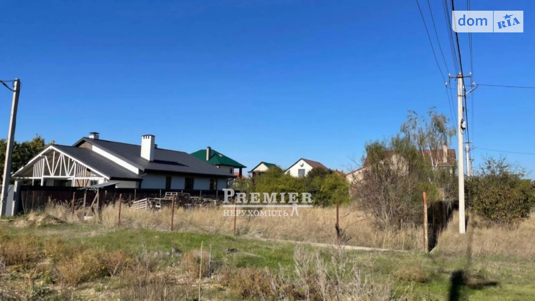 Продается земельный участок 6 соток в Одесской области, цена: 25000 € - фото 2