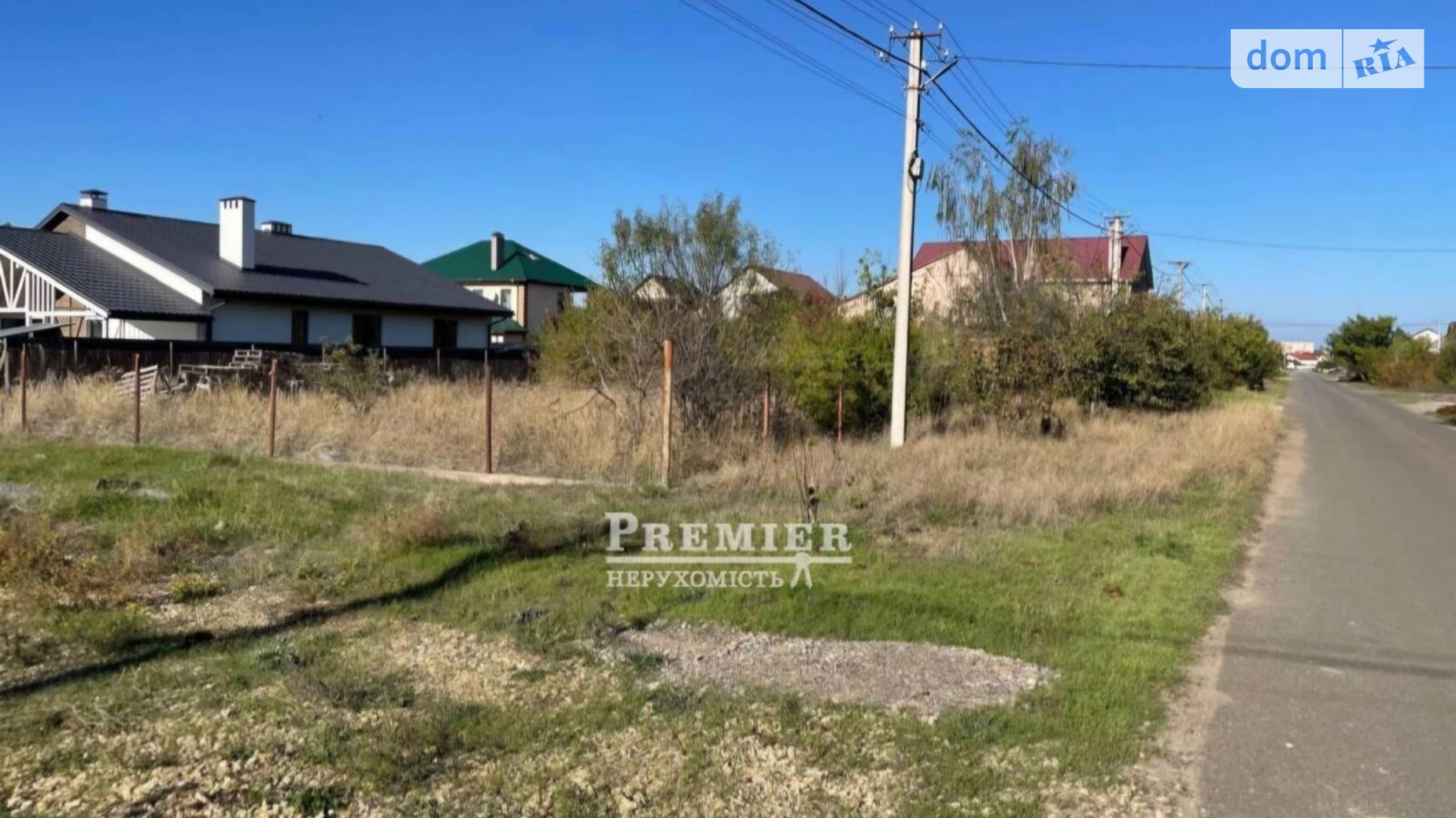 Продается земельный участок 6 соток в Одесской области, цена: 25000 € - фото 3