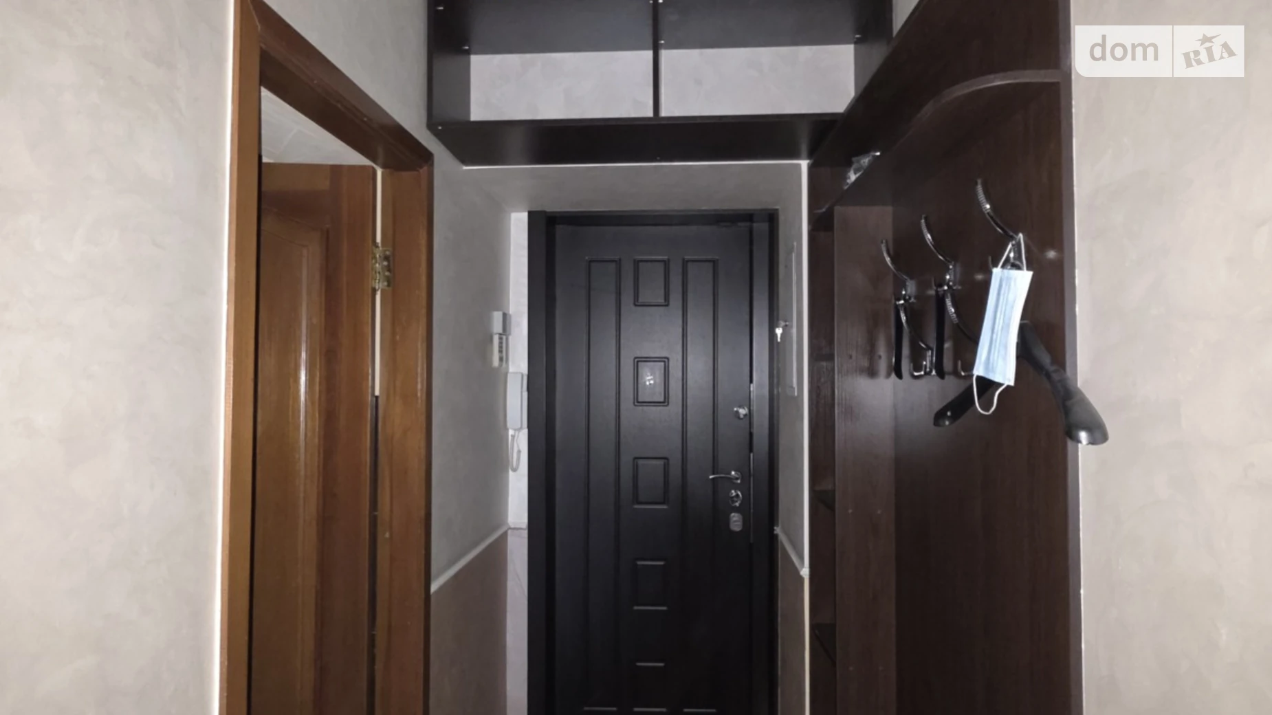 ул. Саксаганского, 103 Голосеевский Киев Вокзальная - фото 2