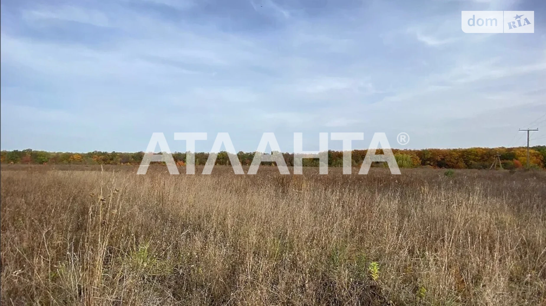 Продается земельный участок 10 соток в Винницкой области, цена: 30000 $ - фото 2