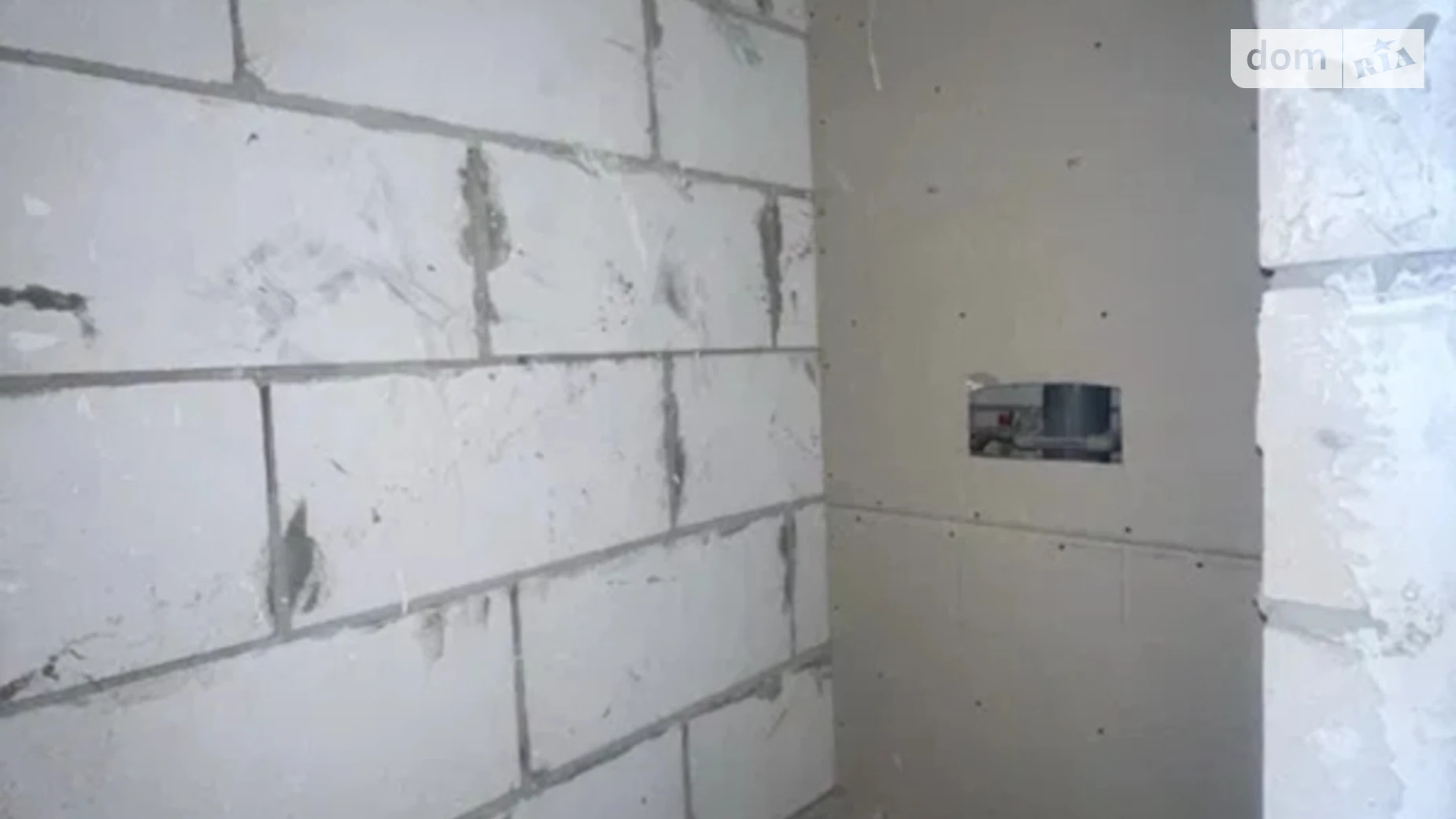 Продается 1-комнатная квартира 18.8 кв. м в Харькове, пер. Шевченковский, 37 - фото 3