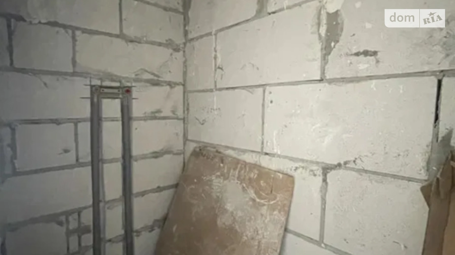 Продается 1-комнатная квартира 18.8 кв. м в Харькове, пер. Шевченковский, 37 - фото 4