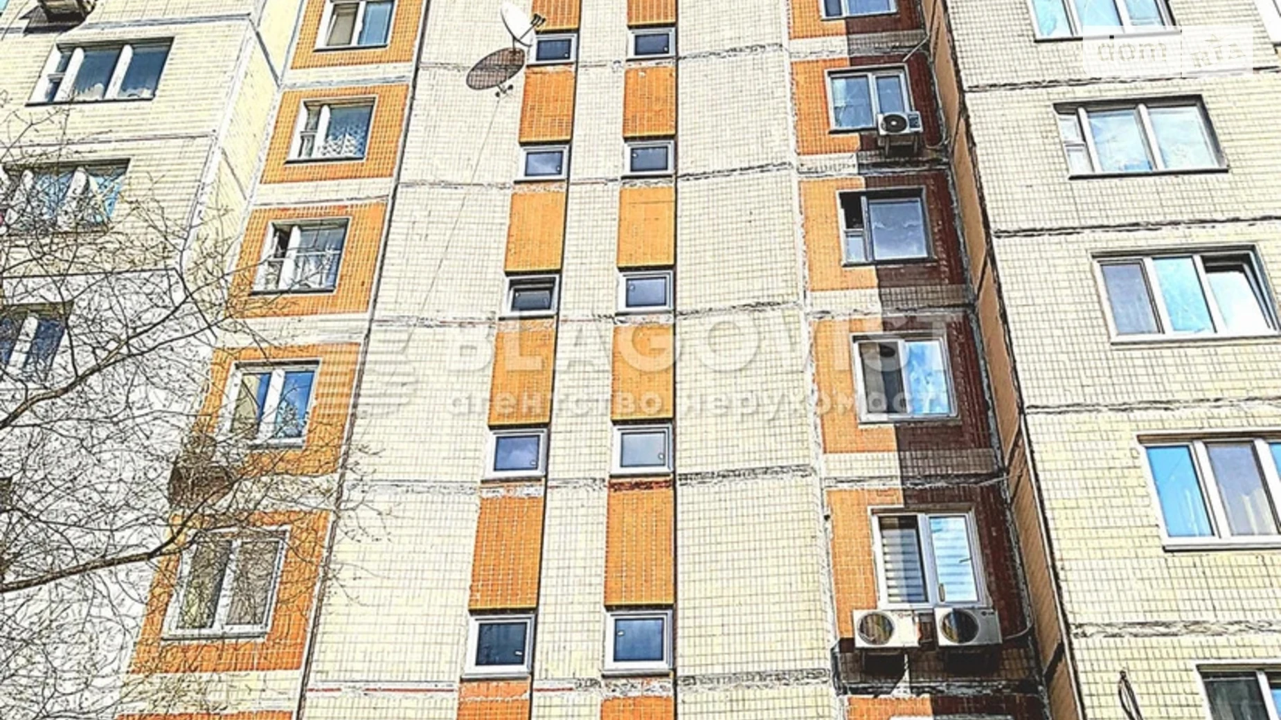 Продается 3-комнатная квартира 68.6 кв. м в Киеве, ул. Чистяковская, 7 - фото 3