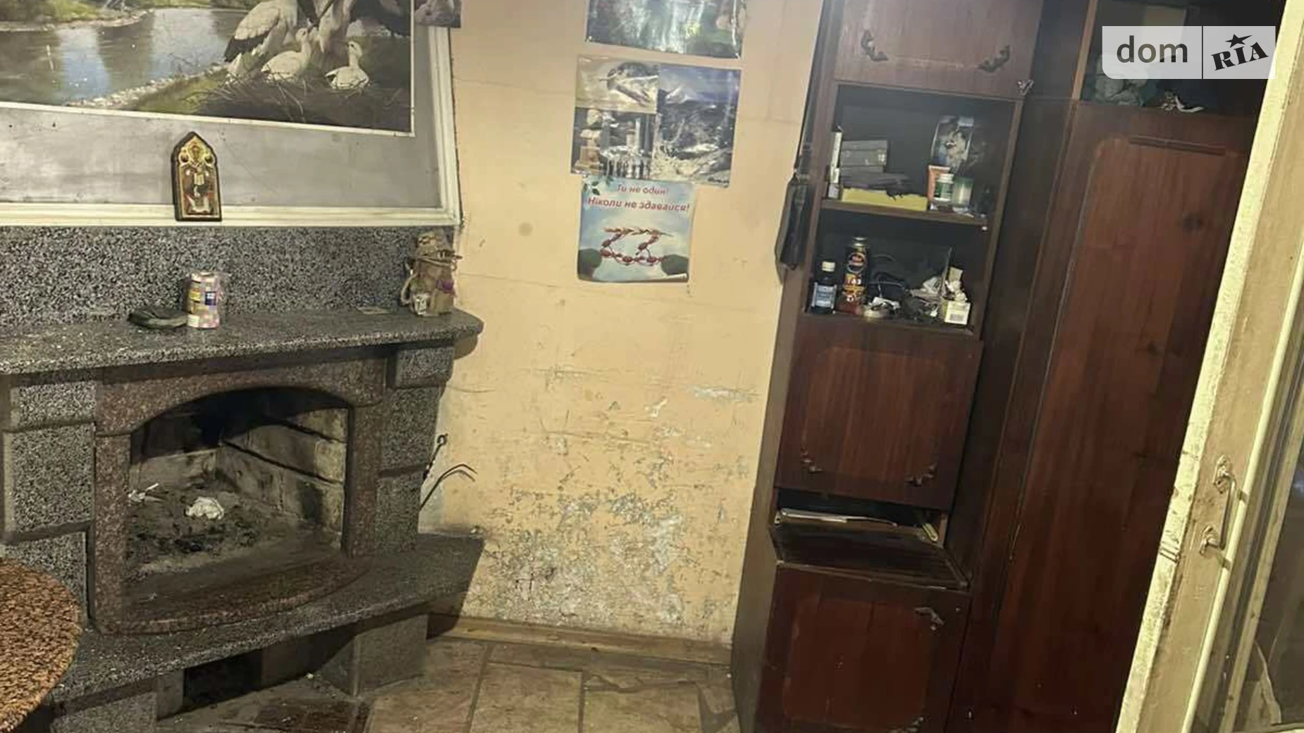 ул. Пономарева Коцюбинское (Ирпень), цена: 19000 $ - фото 3