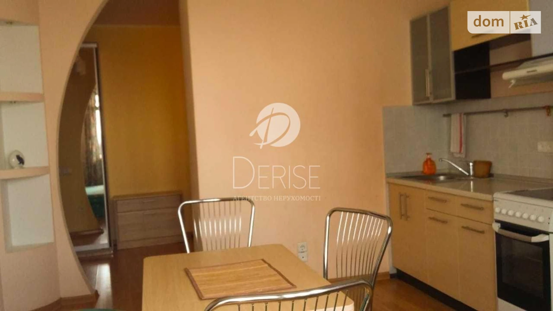 Продается 1-комнатная квартира 57 кв. м в Киеве, ул. Урловская, 11А - фото 3