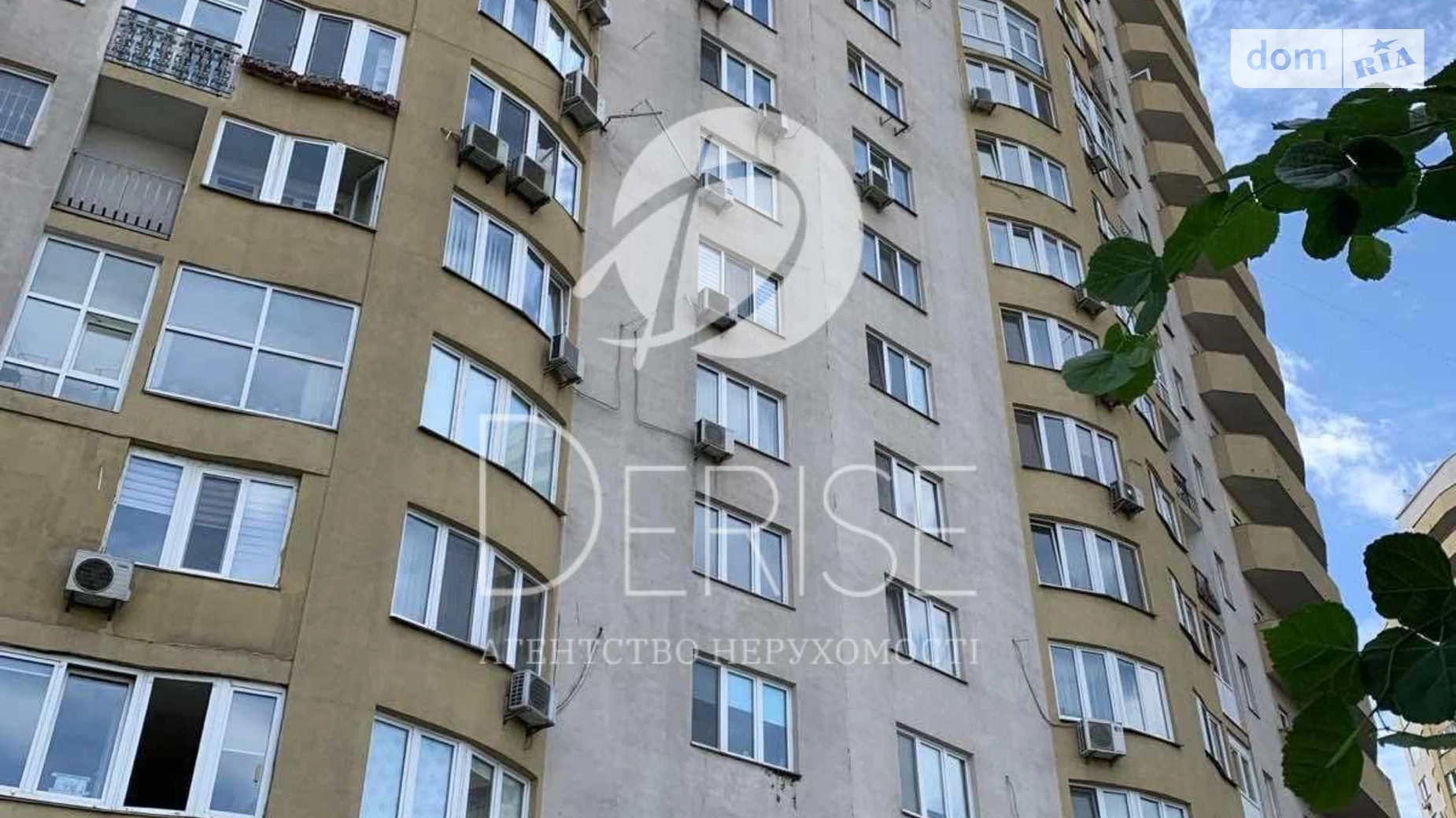 Продается 1-комнатная квартира 57 кв. м в Киеве, ул. Урловская, 11А - фото 5