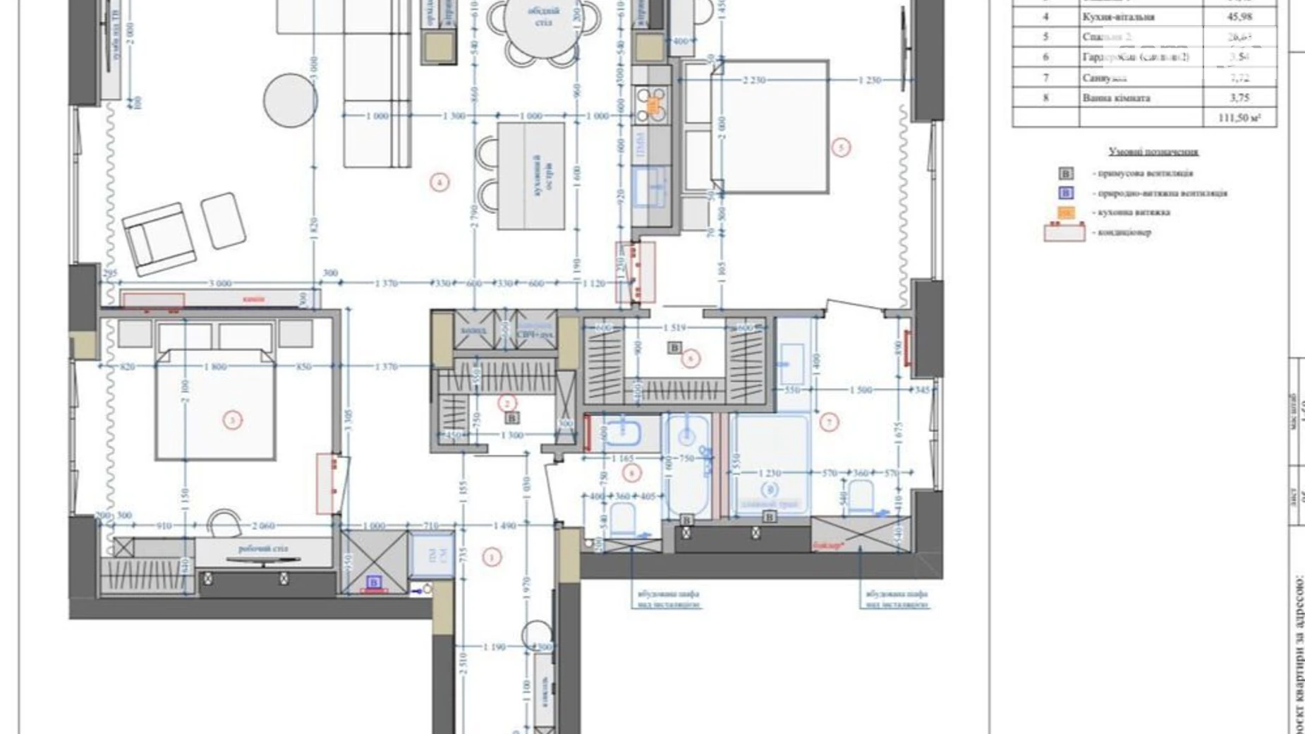 Продается 3-комнатная квартира 119 кв. м в Днепре, пер. Добровольцев, 3 - фото 5