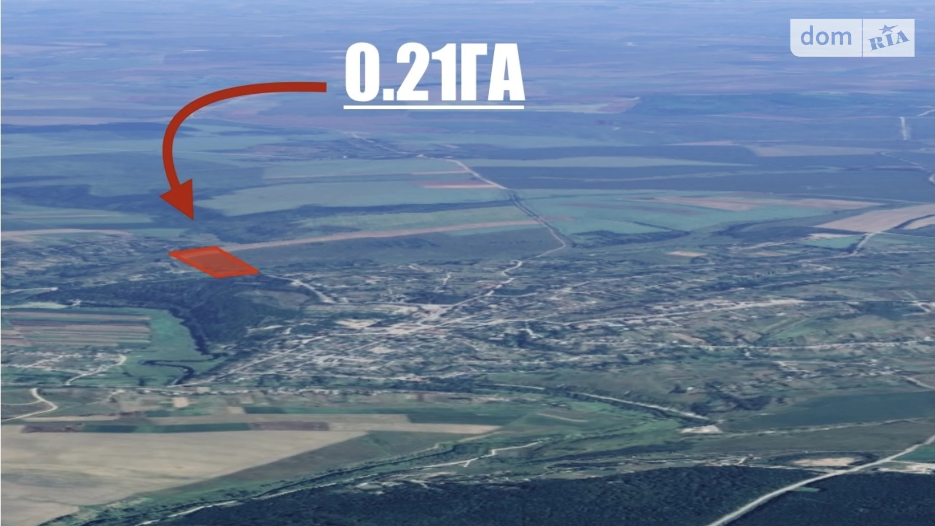 Продається земельна ділянка 20.8 соток у Черкаській області, цена: 1575 $ - фото 4