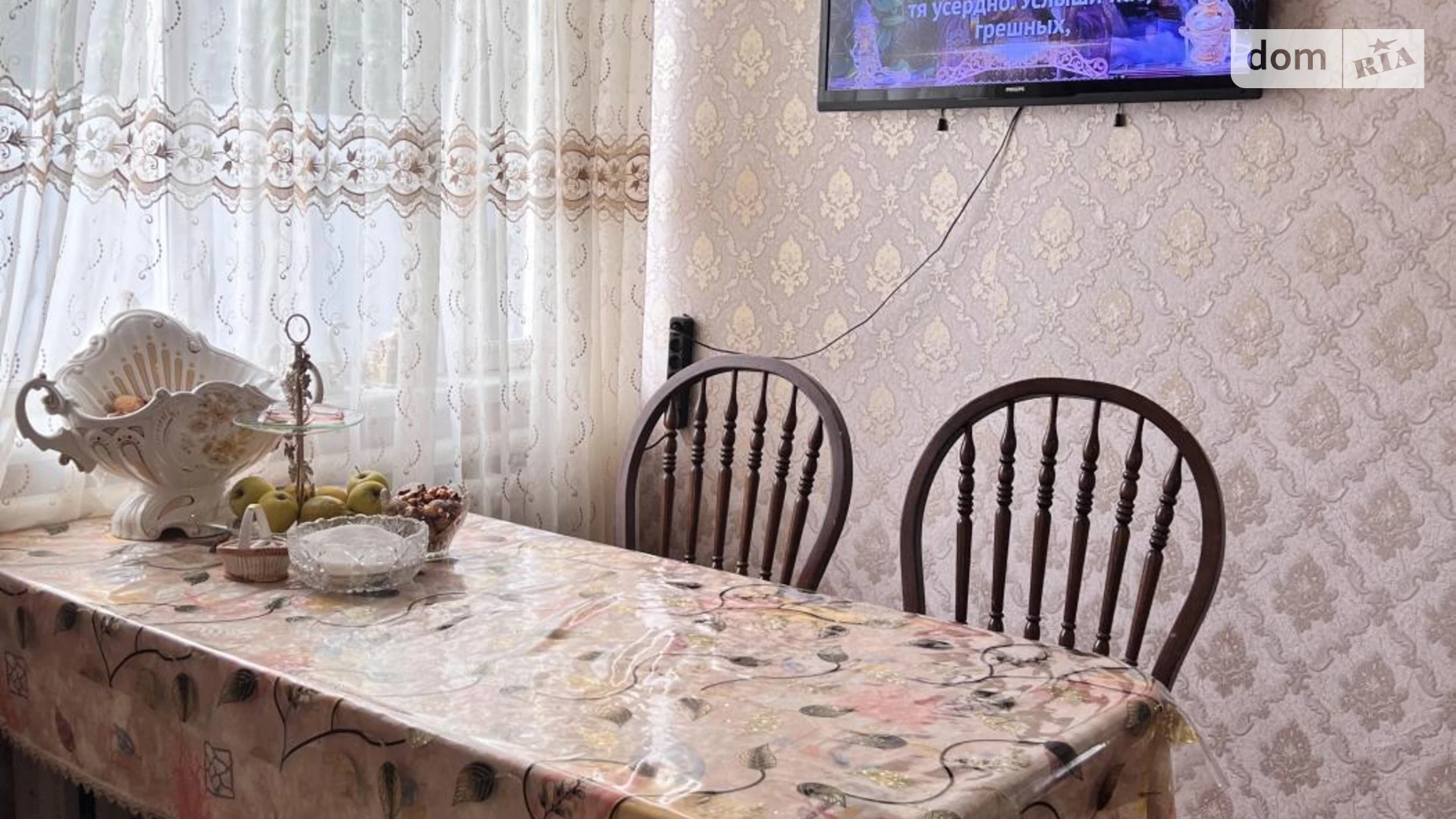 Продается одноэтажный дом 68.1 кв. м с верандой, цена: 44000 $ - фото 2