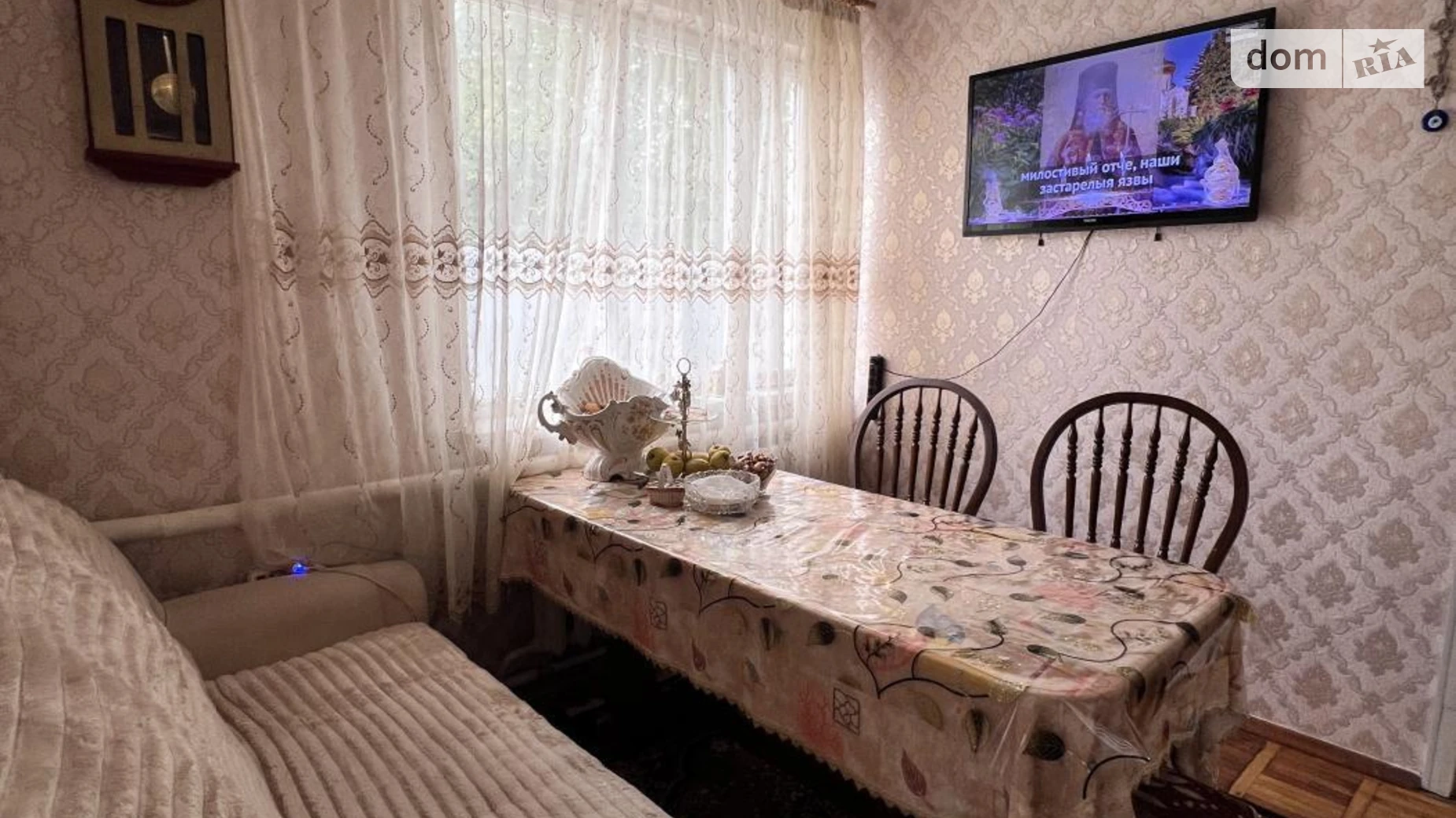 Продается одноэтажный дом 68.1 кв. м с верандой, цена: 44000 $ - фото 4