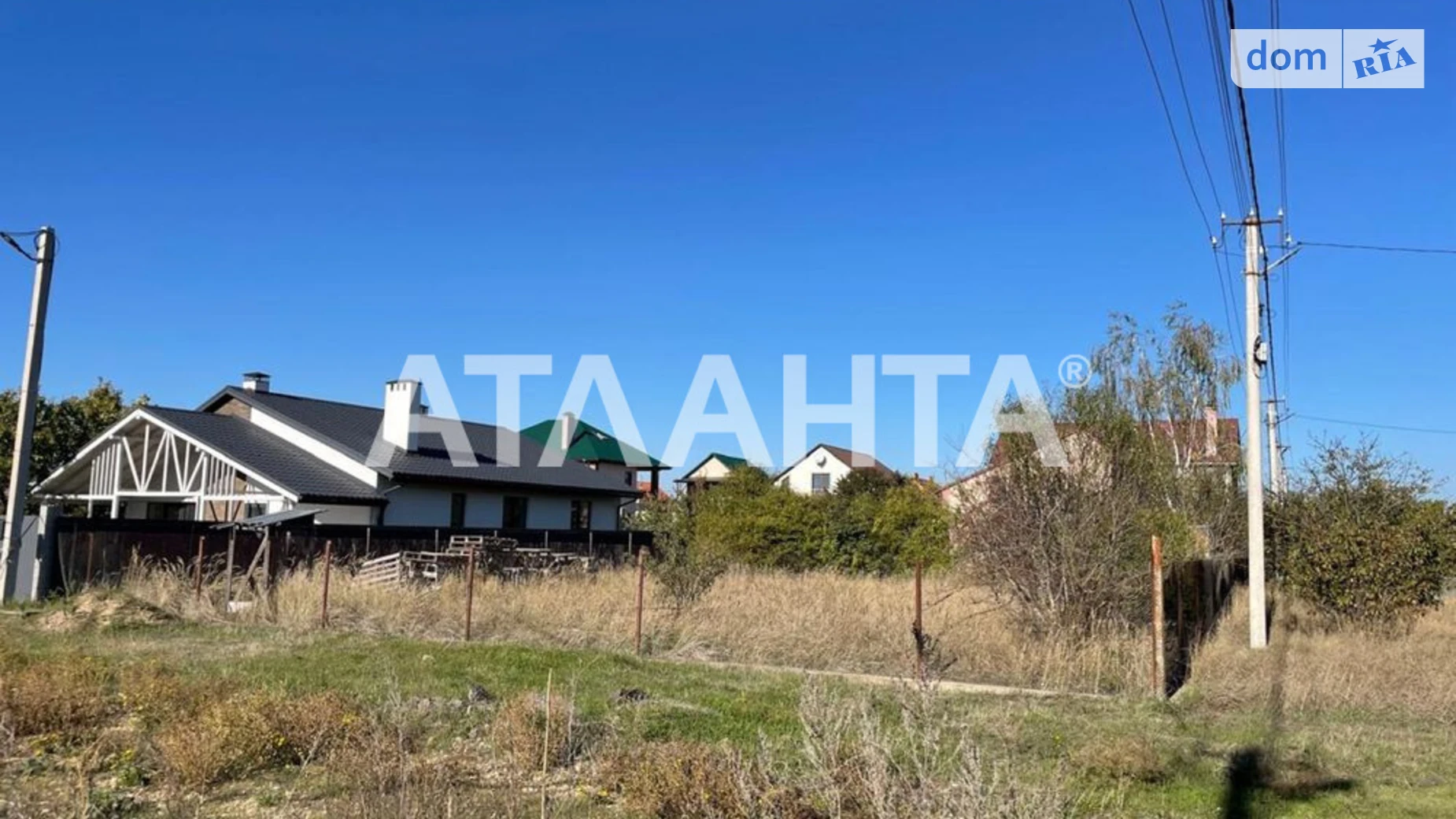 Продается земельный участок 5.5 соток в Одесской области, цена: 25000 € - фото 3