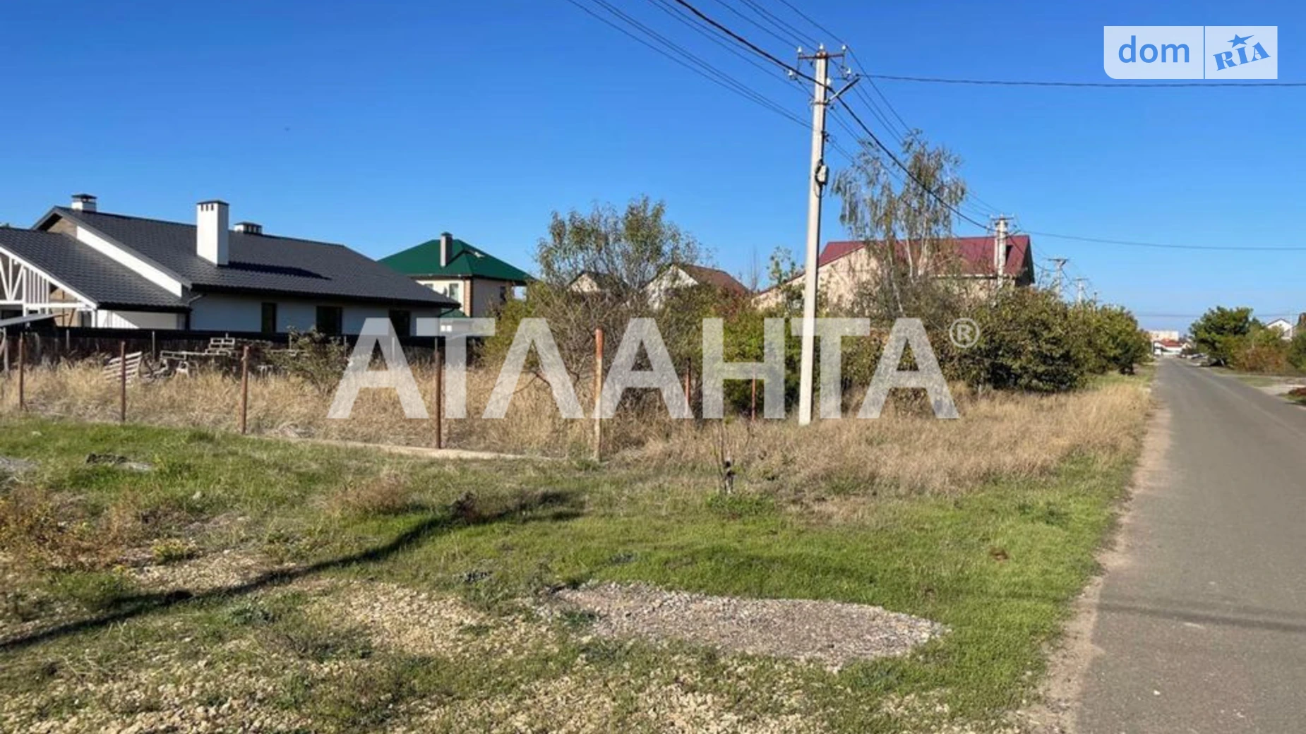 Продается земельный участок 5.5 соток в Одесской области, цена: 25000 € - фото 4