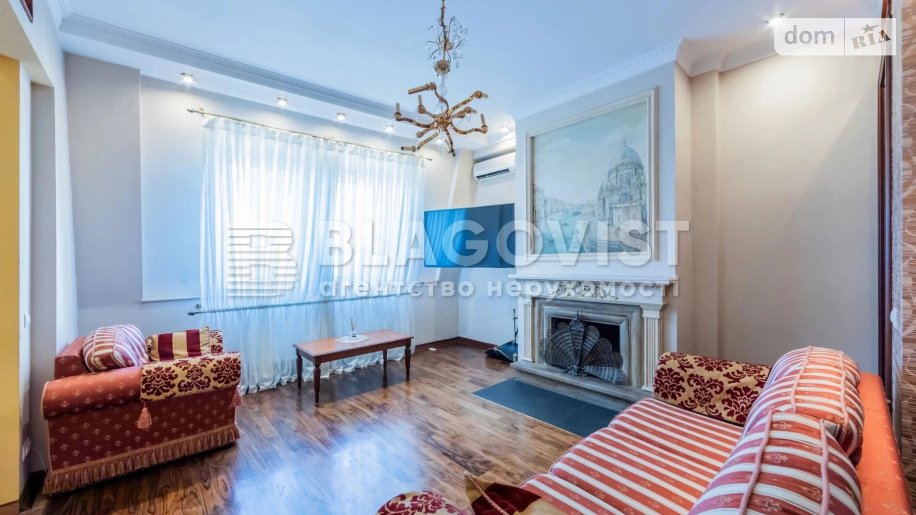 Продается 3-комнатная квартира 94 кв. м в Киеве, ул. Зои Бутенко(Сеченова), 7А - фото 3