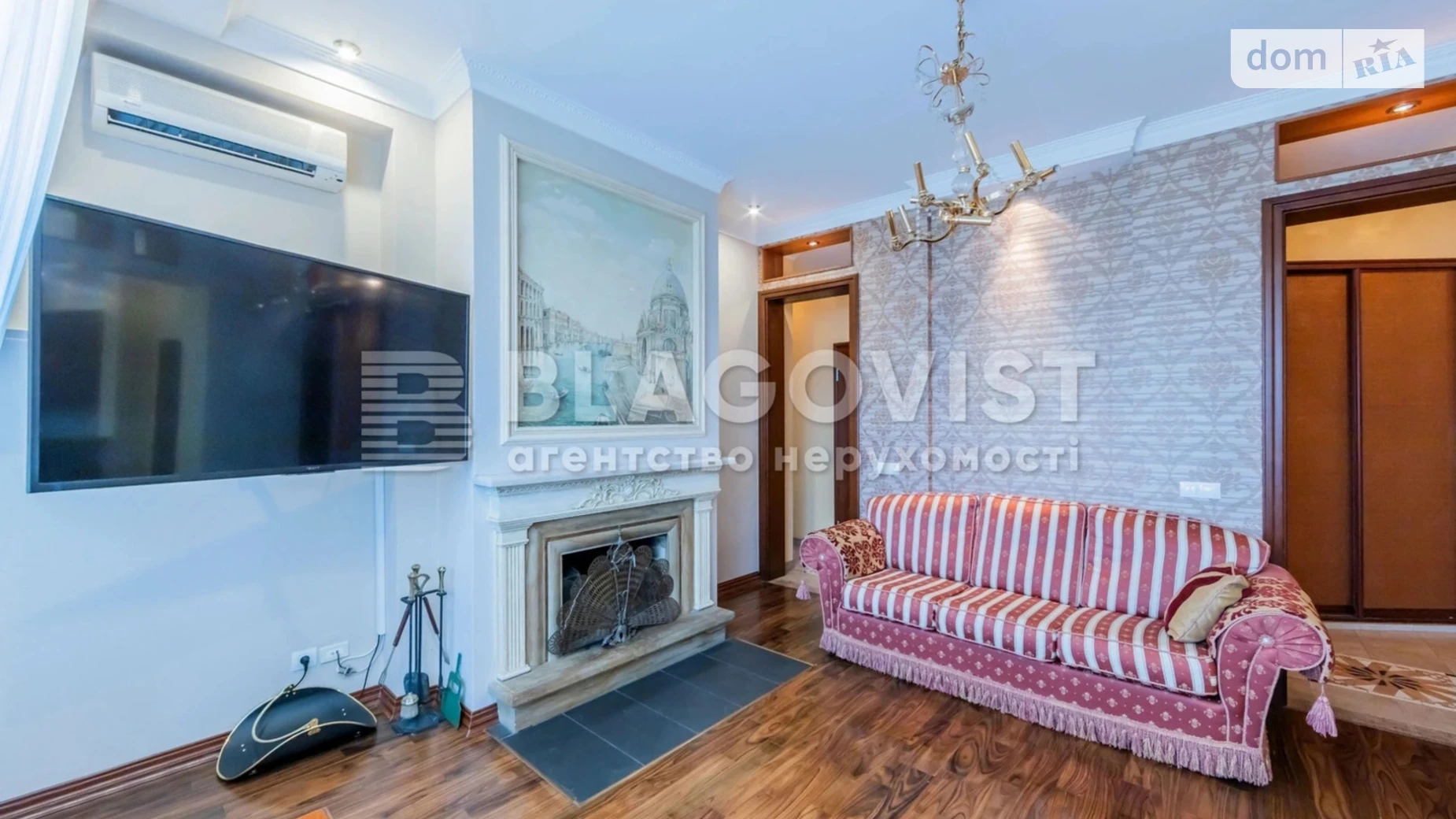 Продается 3-комнатная квартира 94 кв. м в Киеве, ул. Зои Бутенко(Сеченова), 7А - фото 4