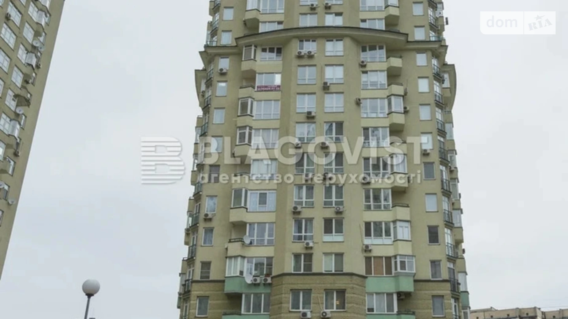 Продается 2-комнатная квартира 82 кв. м в Киеве, цена: 185000 $ - фото 4