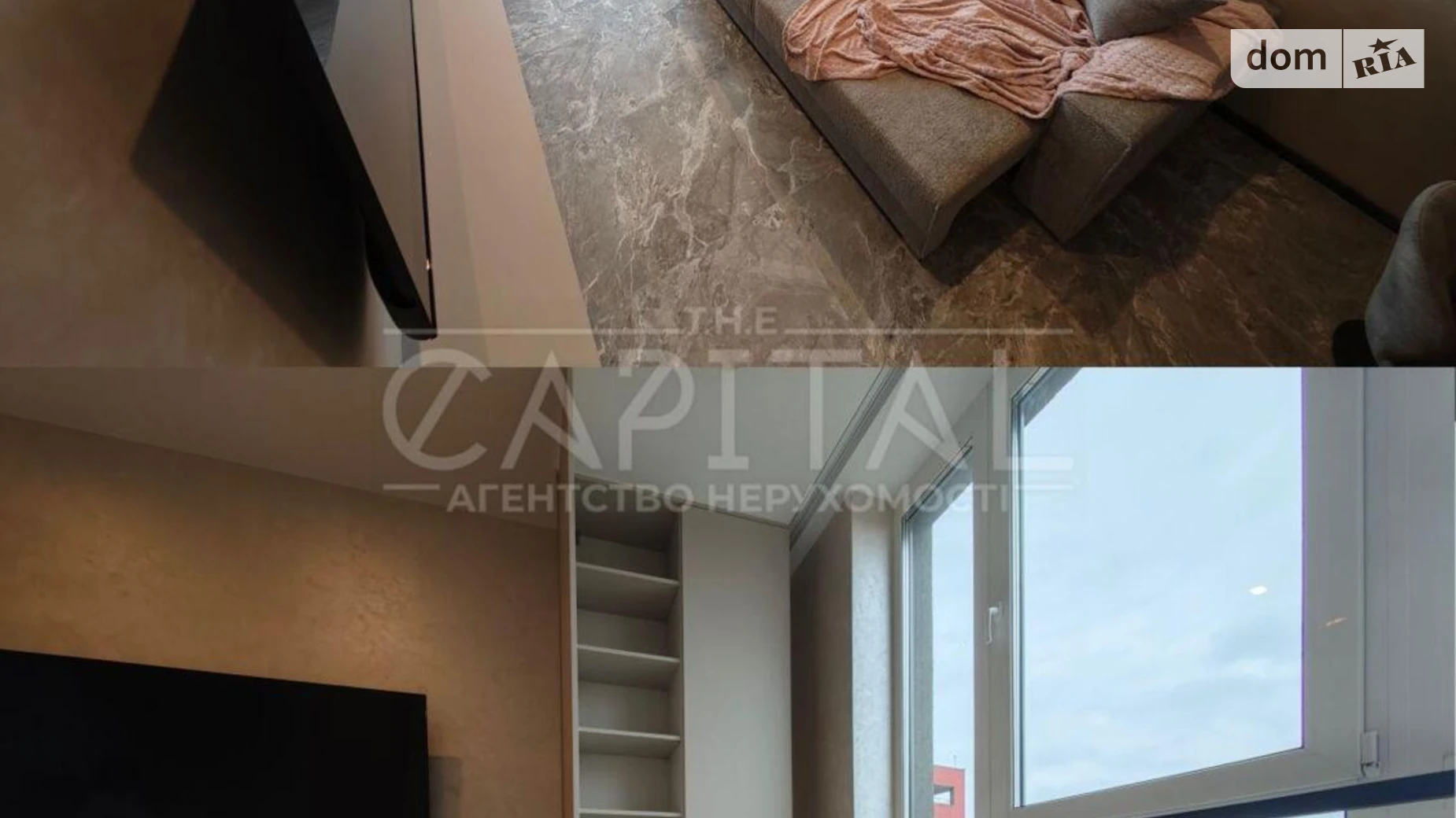 Сдается в аренду 2-комнатная квартира 47.5 кв. м в Киеве, ул. Ивана Выговского(Маршала Гречко), 44 - фото 3