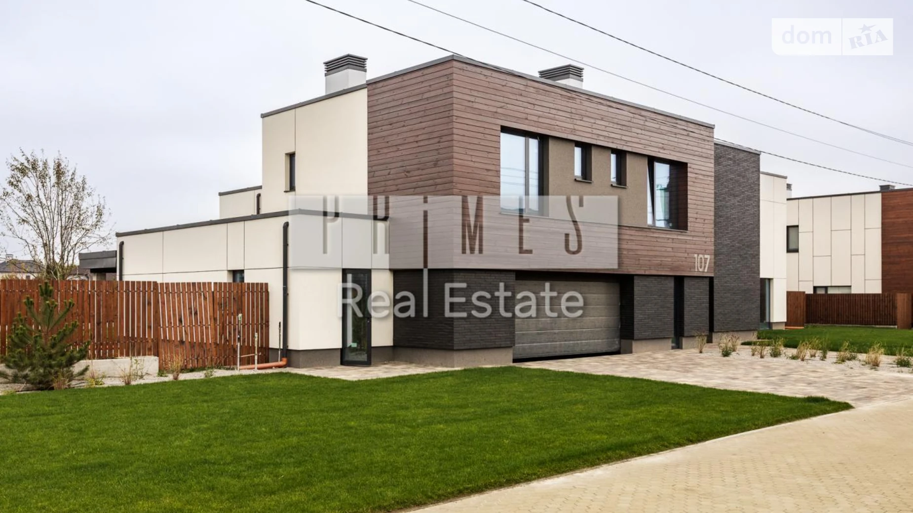 Продается дом на 2 этажа 408 кв. м с террасой, цена: 470000 $ - фото 3