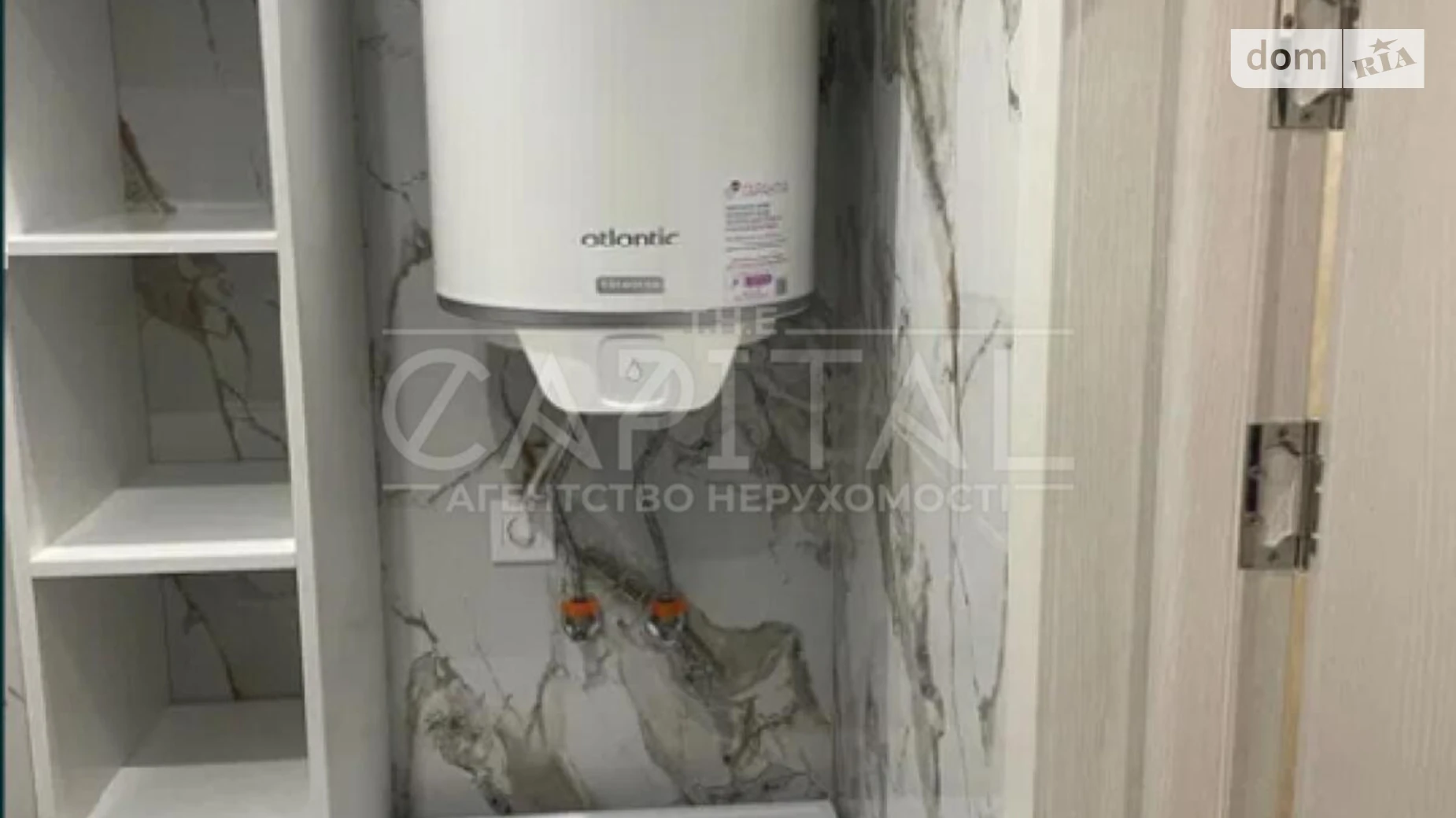 Сдается в аренду 2-комнатная квартира 67 кв. м в Киеве, ул. Ивана Выговского(Маршала Гречко), 44 - фото 4