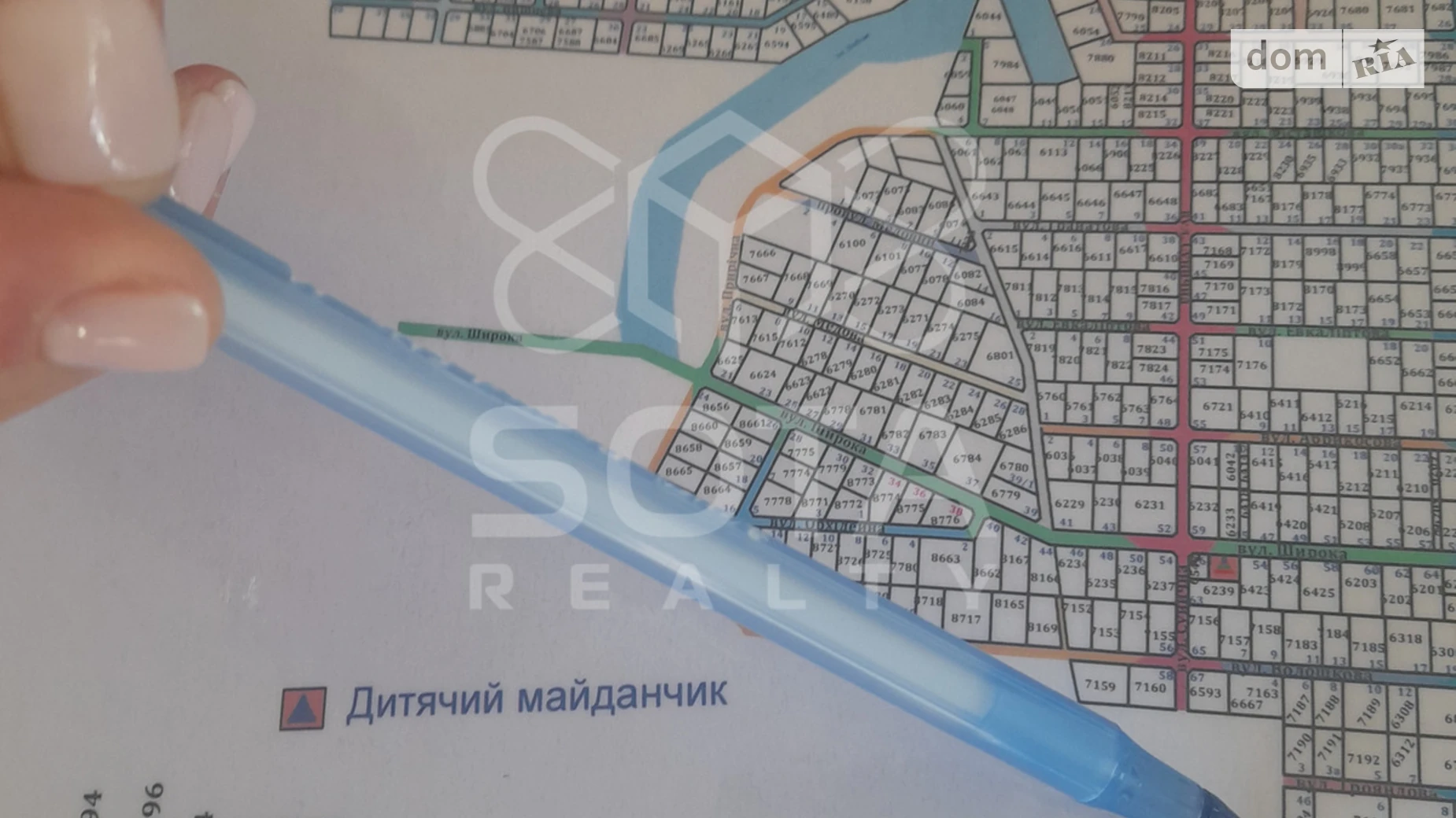 Лавандова Хотянівка, цена: 45000 $ - фото 2