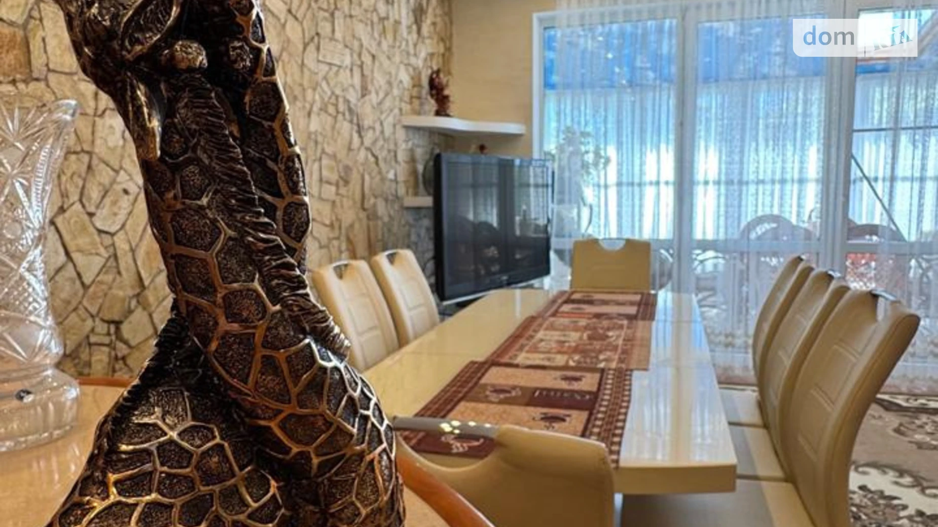 ул. Пляжная, 1 Совиньон Лиманка, цена: 390000 $ - фото 5