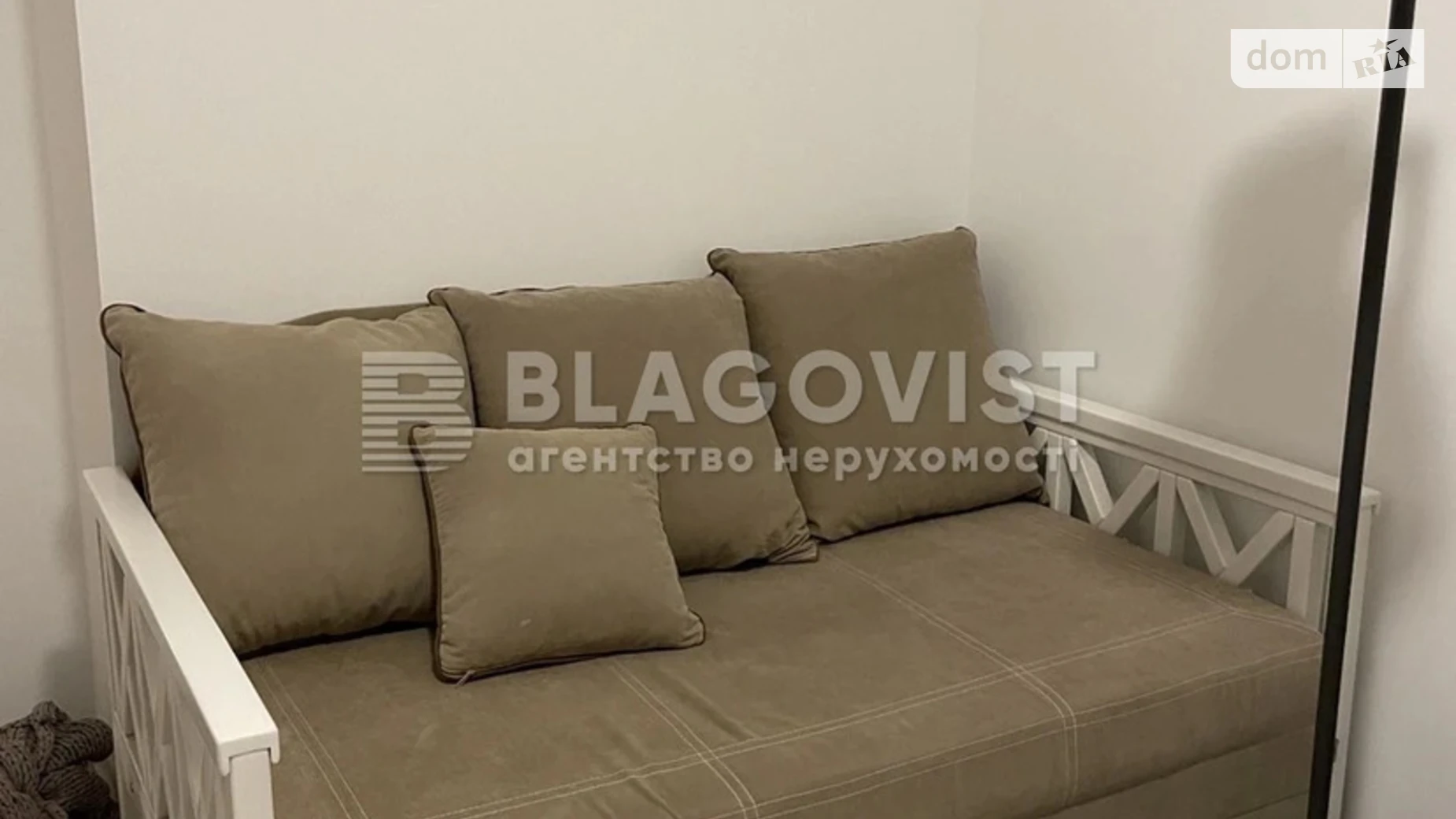 Продается 2-комнатная квартира 80 кв. м в Киеве, пер. Ковальский, 19 - фото 2