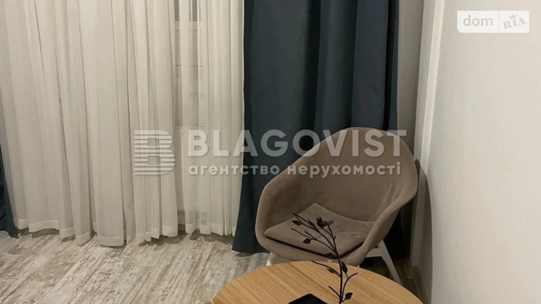 Продается 2-комнатная квартира 80 кв. м в Киеве, пер. Ковальский, 19 - фото 3