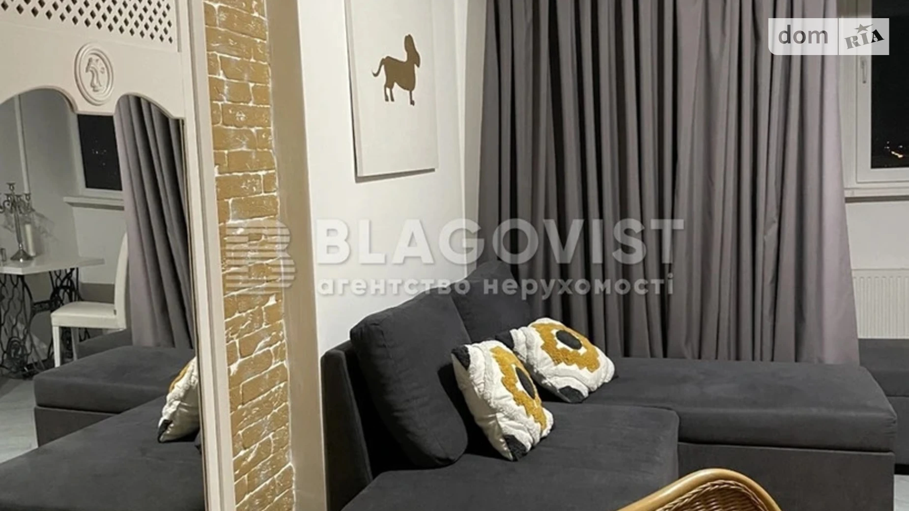 Продается 2-комнатная квартира 80 кв. м в Киеве, пер. Ковальский, 19 - фото 5