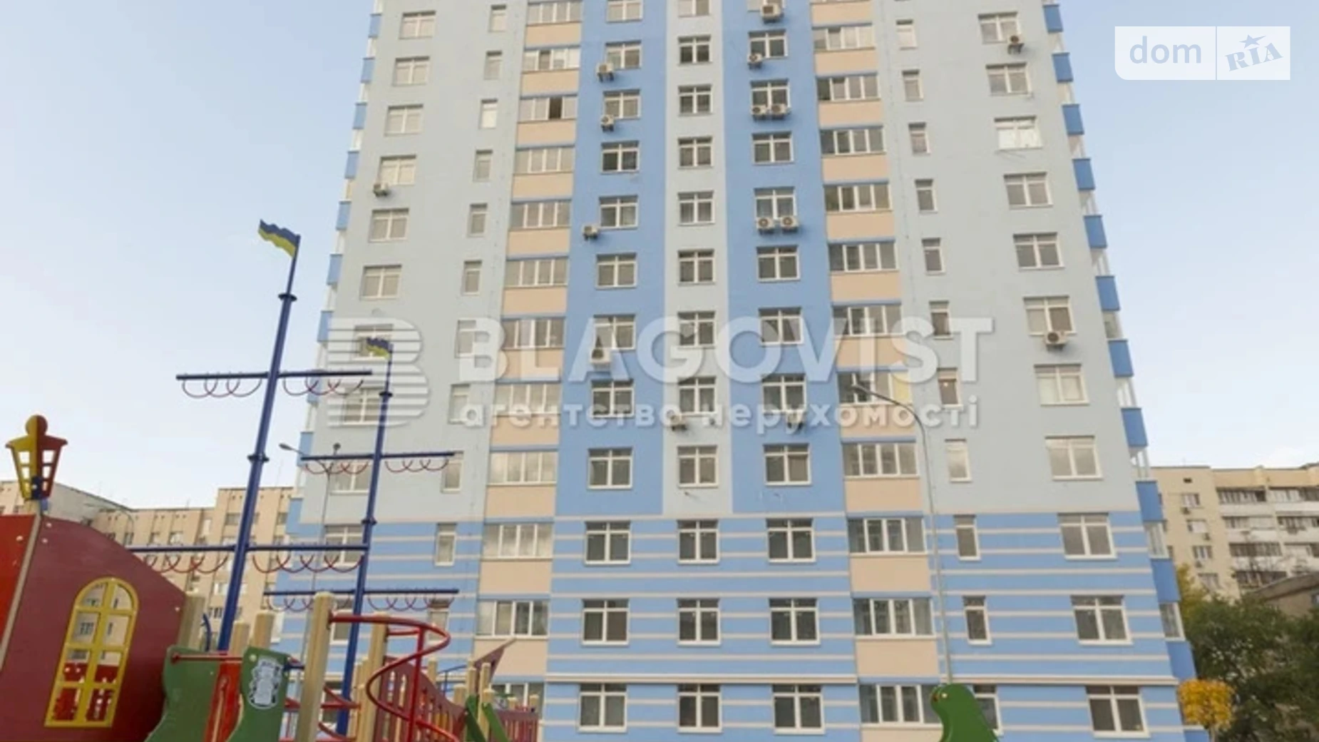 Продается 1-комнатная квартира 43 кв. м в Киеве, цена: 106000 $ - фото 2