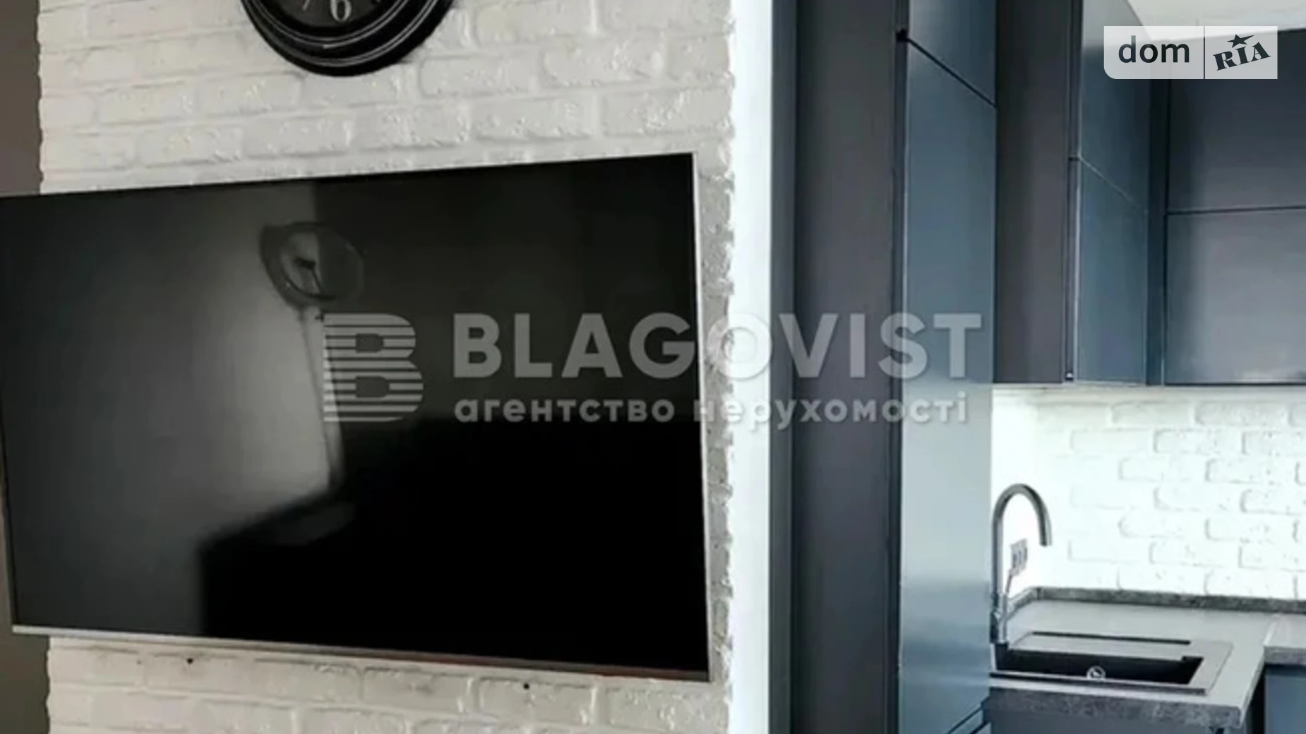 Продается 1-комнатная квартира 43 кв. м в Киеве, цена: 106000 $ - фото 5