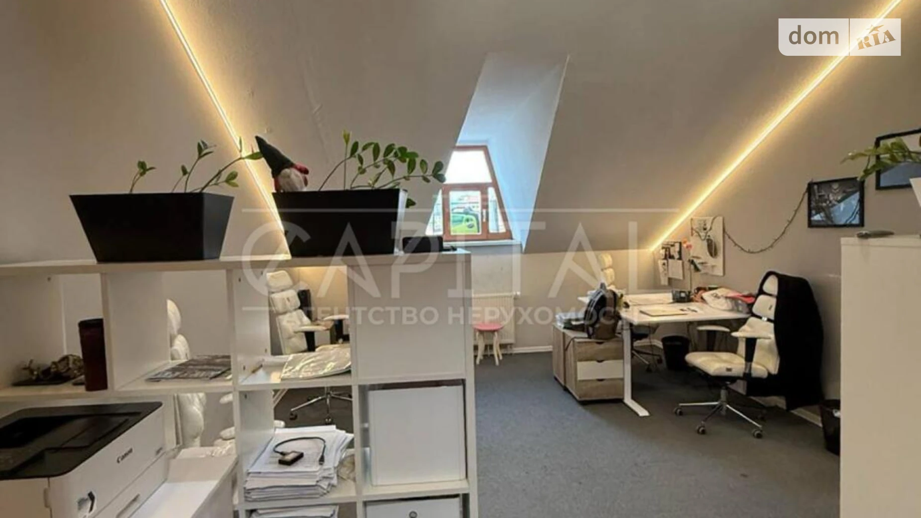 Сдается в аренду офис 141.9 кв. м в бизнес-центре, цена: 2000 $ - фото 5