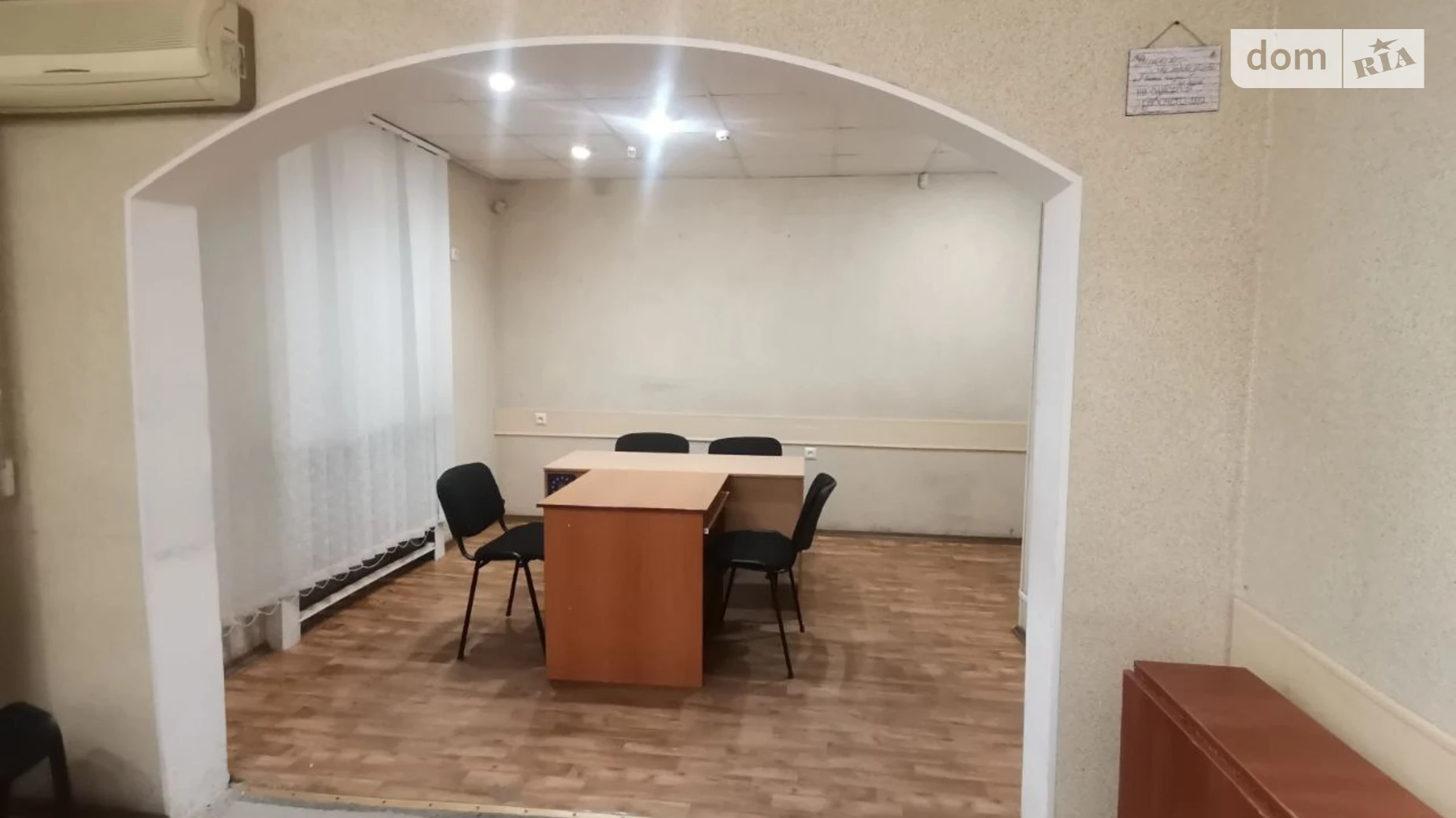 Сдается в аренду офис 85.9 кв. м в бизнес-центре, цена: 20000 грн - фото 2