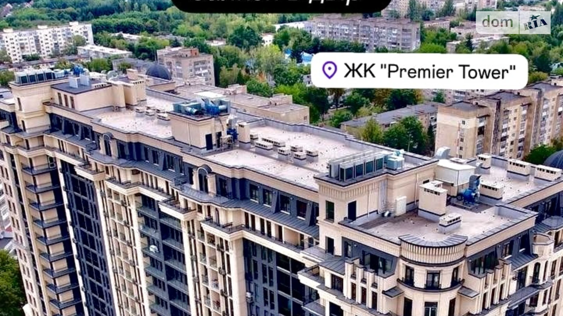 Сдается в аренду 1-комнатная квартира 52 кв. м в Виннице, просп. Космонавтов, 49 - фото 2