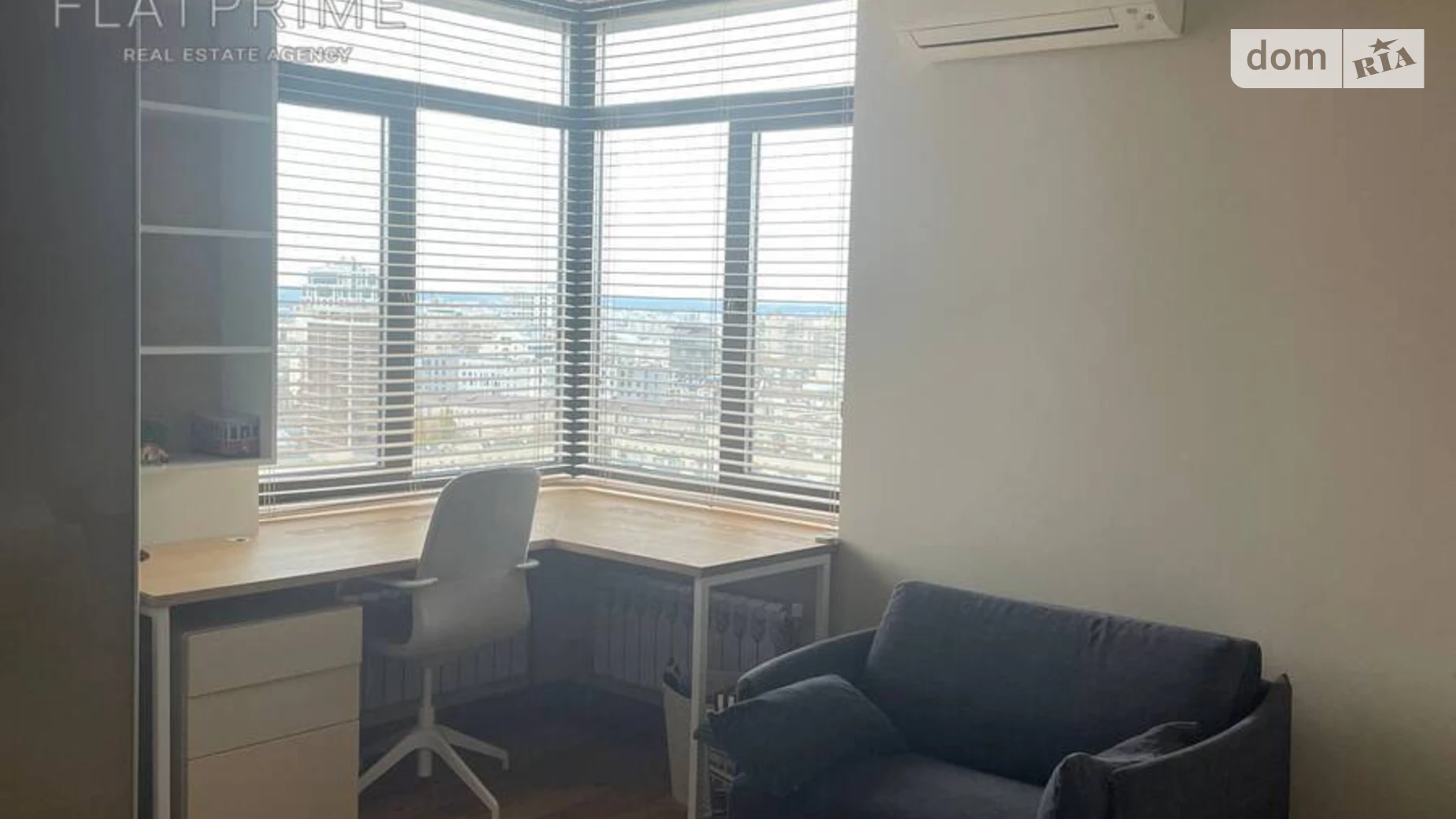 Продается 4-комнатная квартира 180 кв. м в Киеве, ул. Панаса Мирного, 28А - фото 4