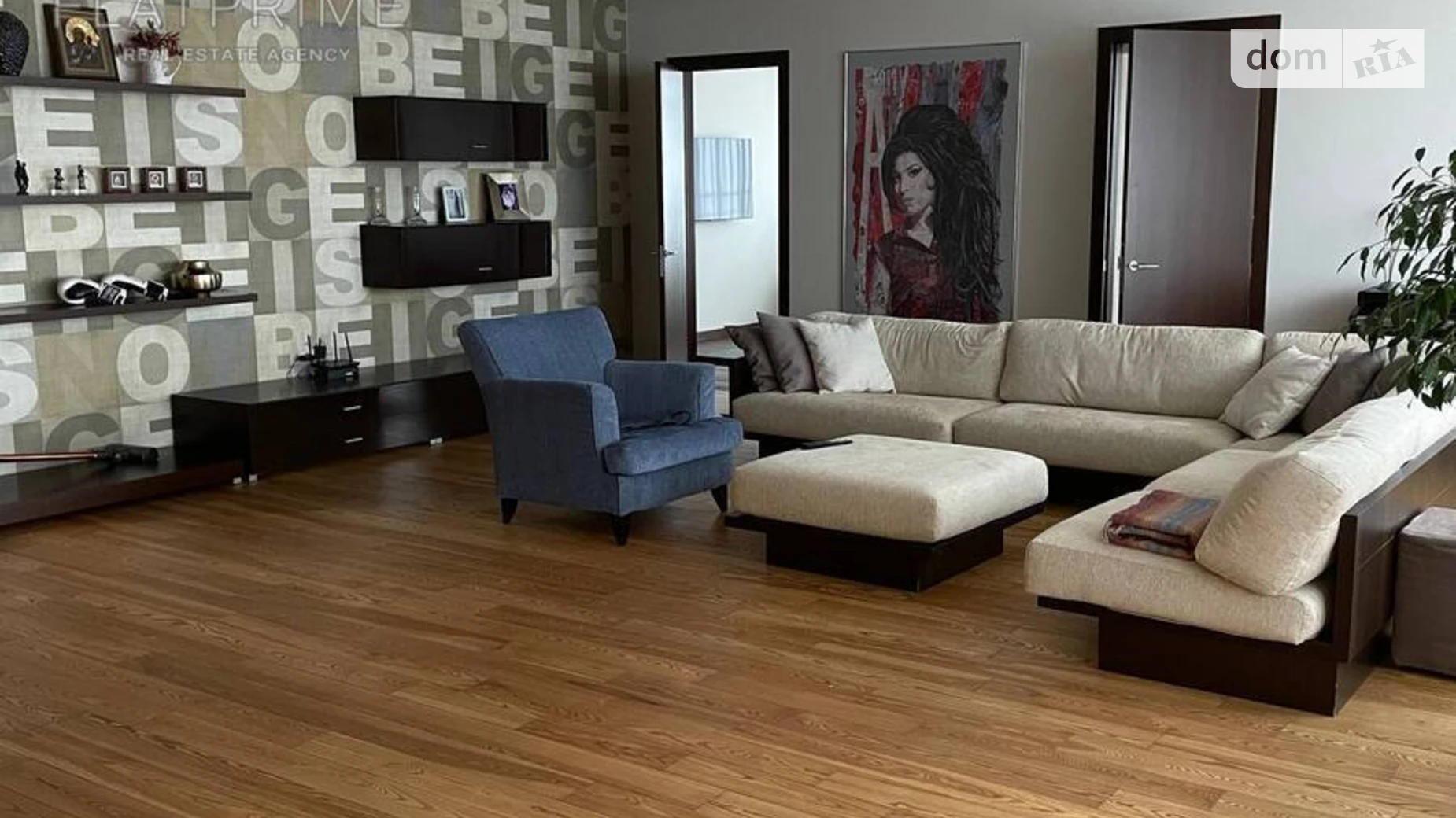 Продается 4-комнатная квартира 180 кв. м в Киеве, ул. Панаса Мирного, 28А - фото 2