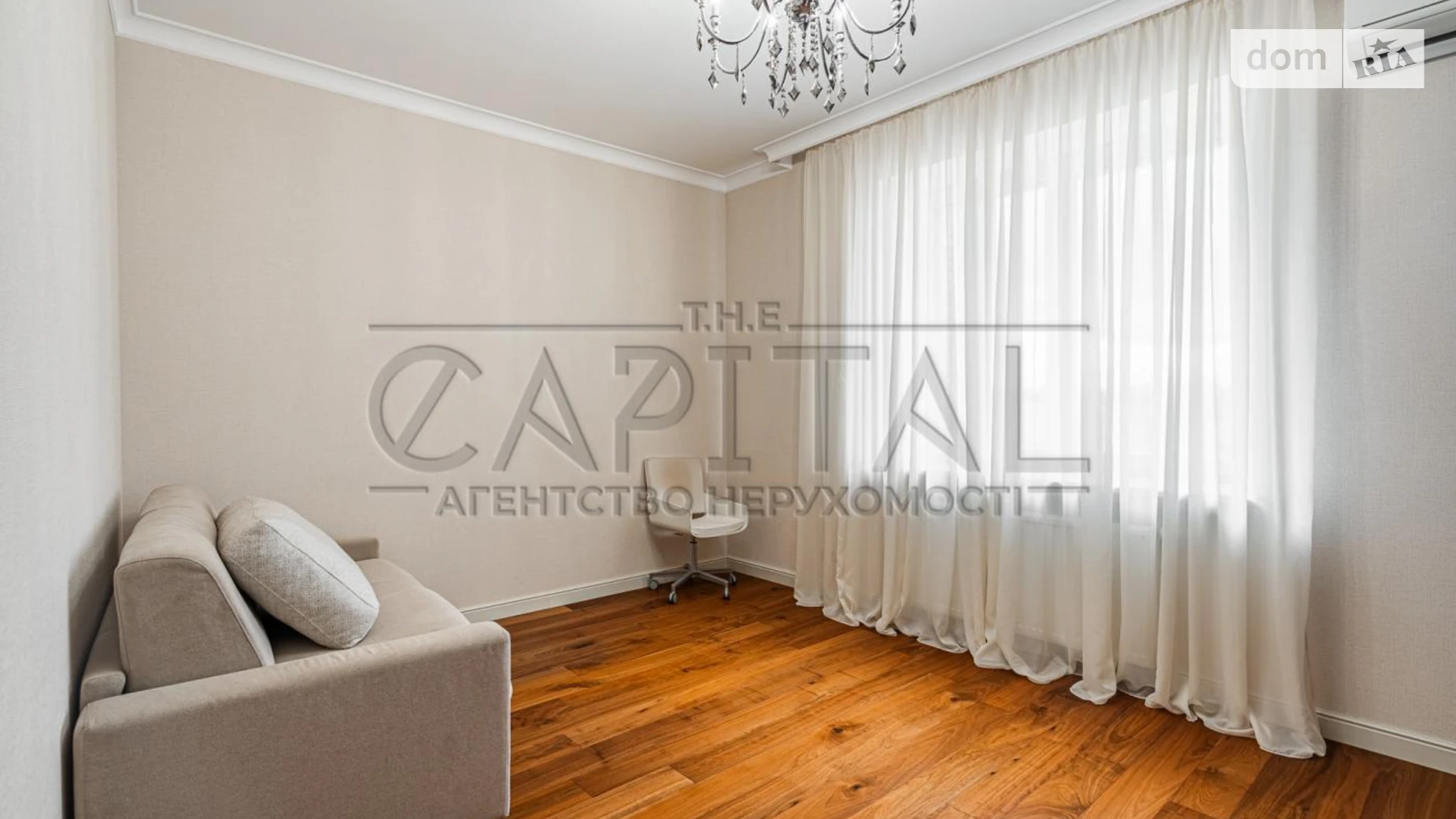 Продается 4-комнатная квартира 155.6 кв. м в Киеве, просп. Владимира Ивасюка - фото 5