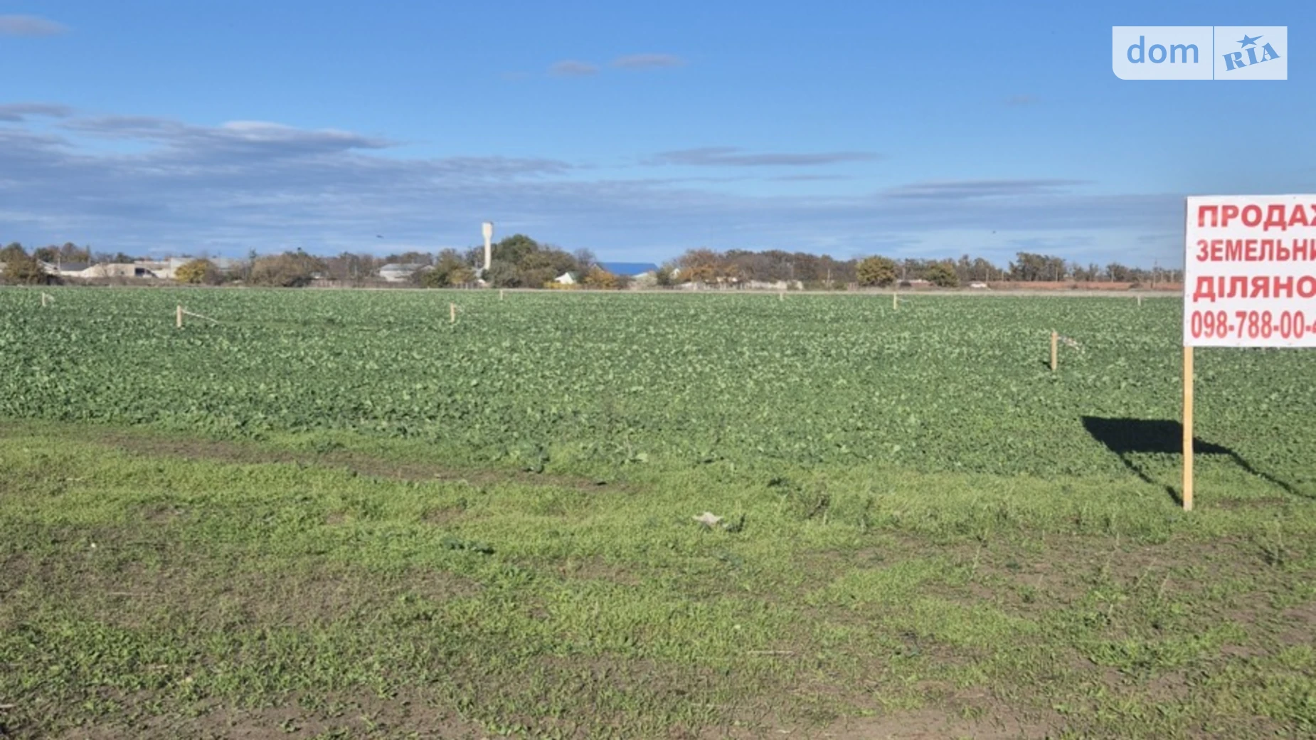 Продается земельный участок 10 соток в Одесской области, цена: 12000 $ - фото 2