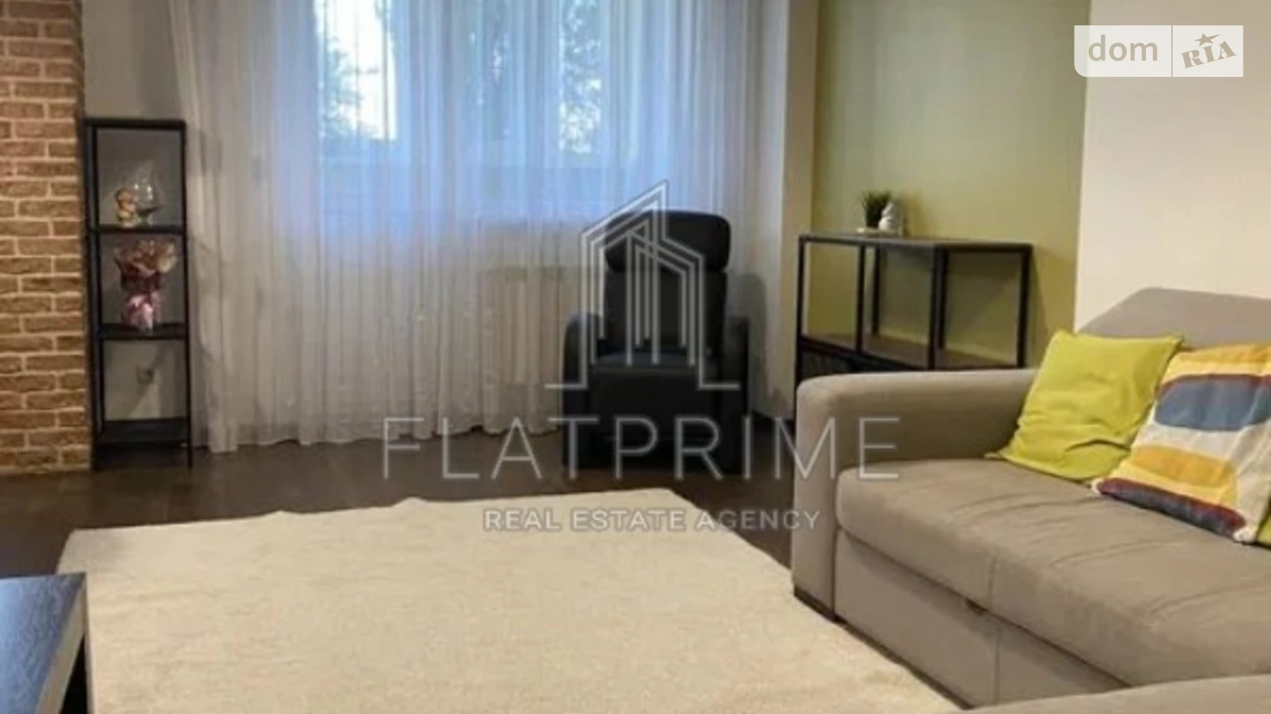 Продается 2-комнатная квартира 71 кв. м в Киеве, ул. Авиаконструктора Игоря Сикорского(Танковая), 1 - фото 5