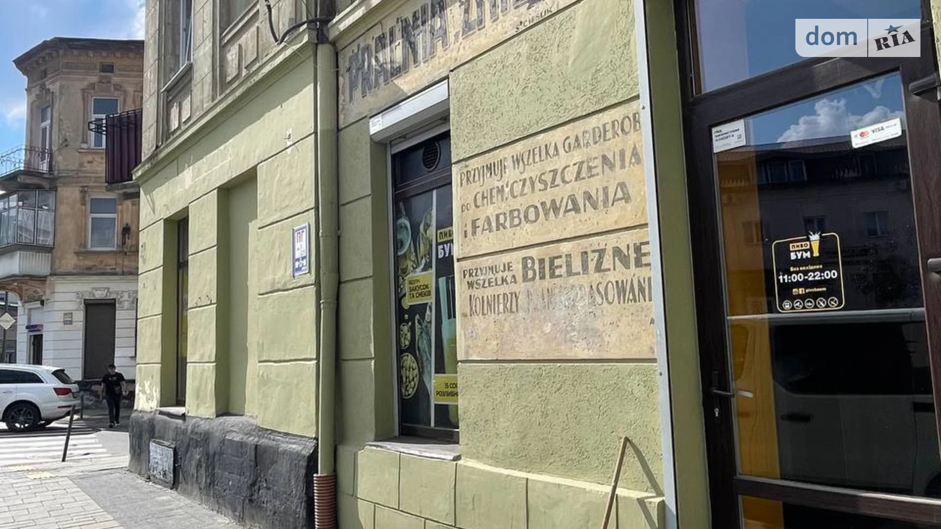 Продается помещения свободного назначения 79 кв. м в 3-этажном здании, цена: 185000 $ - фото 3