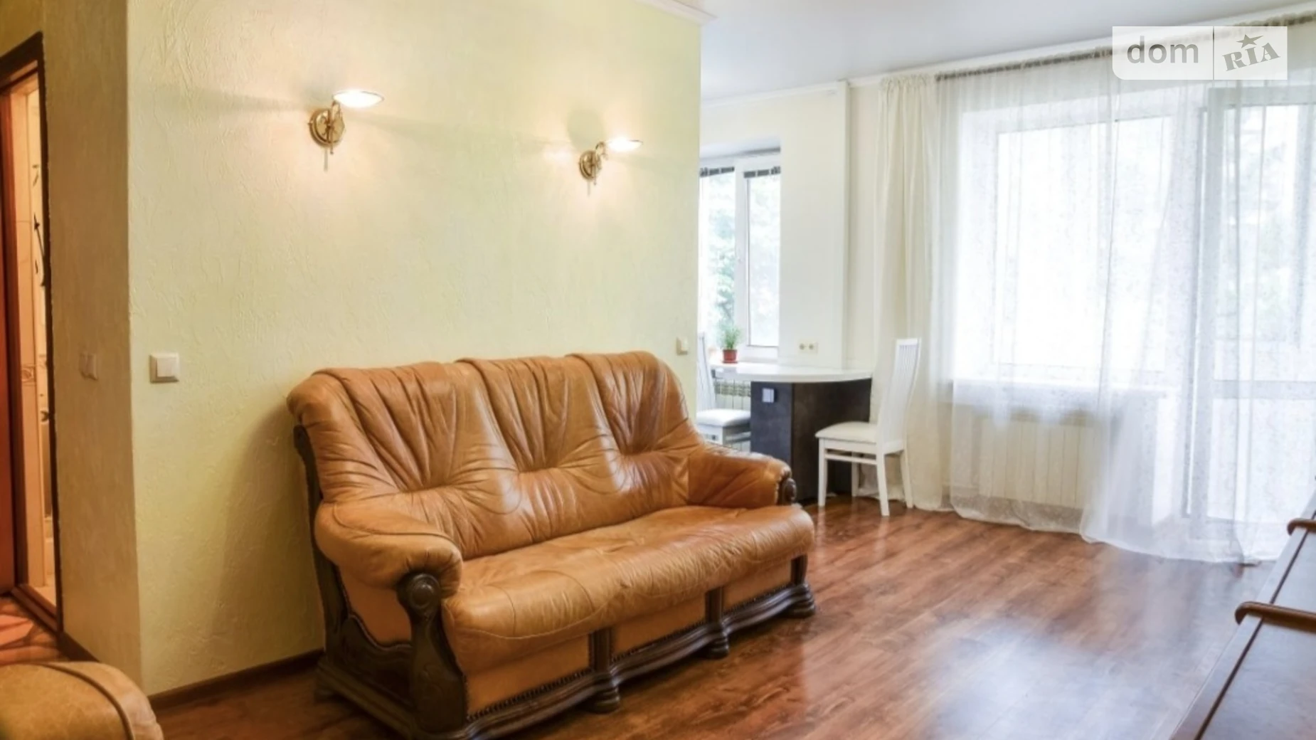 Продается 3-комнатная квартира 56.3 кв. м в Киеве, ул. Немецкая, 4 - фото 2