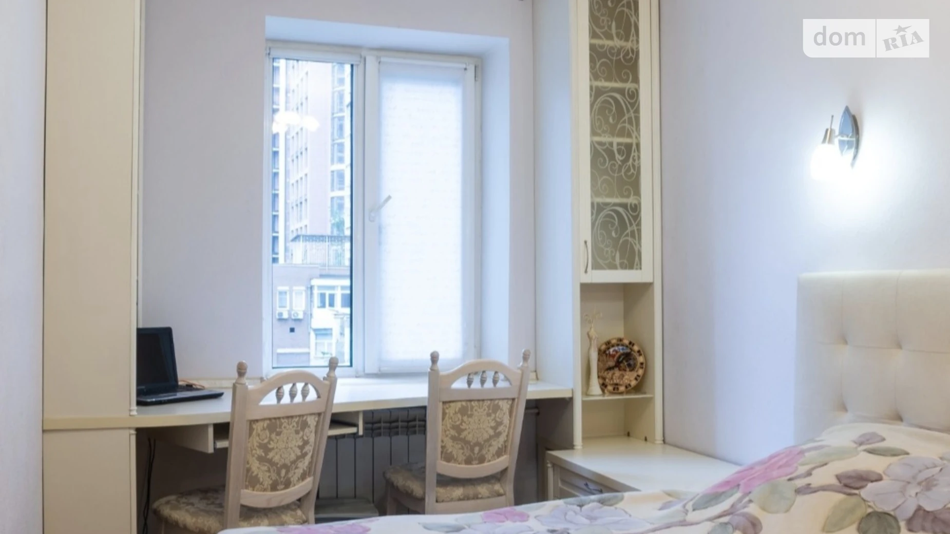 Продается 3-комнатная квартира 56.3 кв. м в Киеве, ул. Немецкая, 4 - фото 3