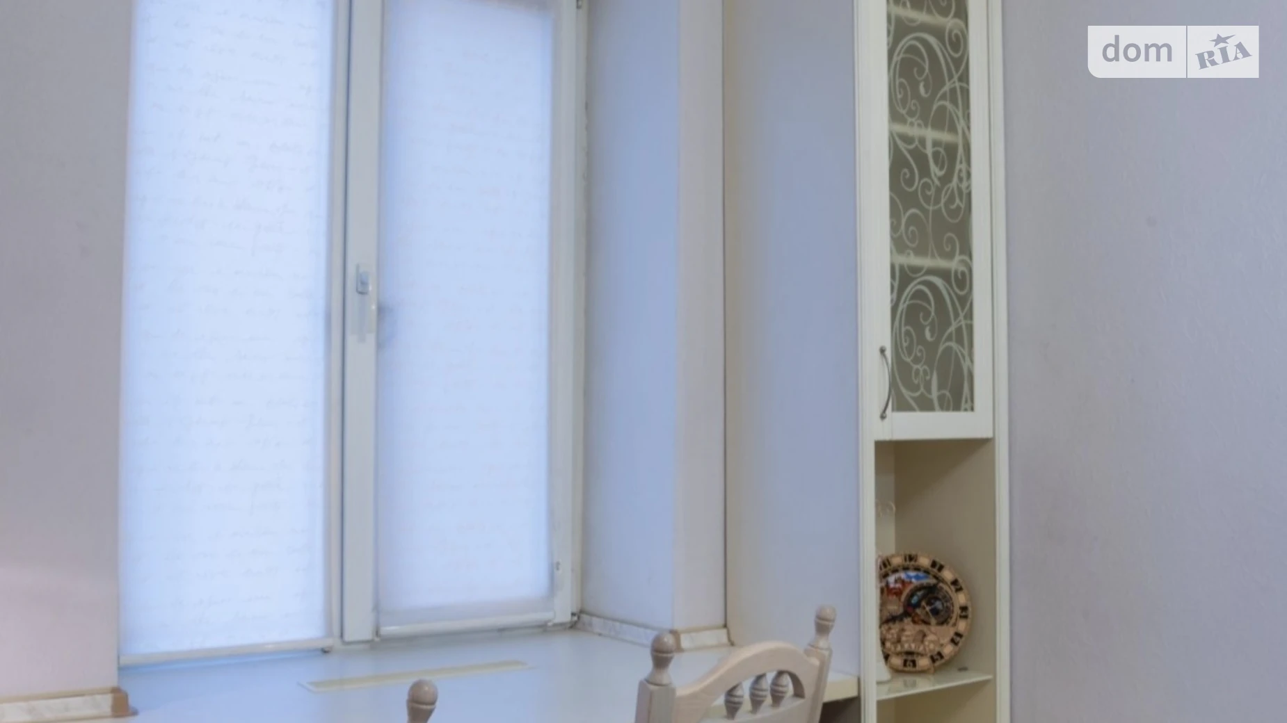 Продается 3-комнатная квартира 56.3 кв. м в Киеве, ул. Немецкая, 4 - фото 4