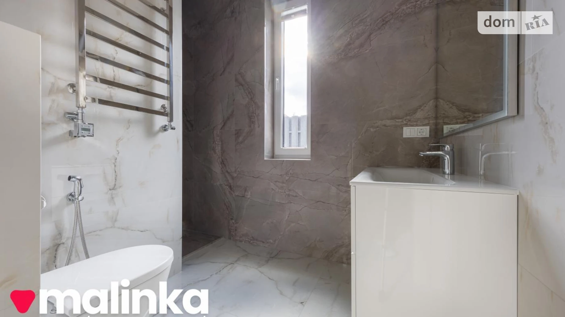 ул. Выговского Ивана, 5 Сигновка Львов, цена: 2500 $ - фото 4