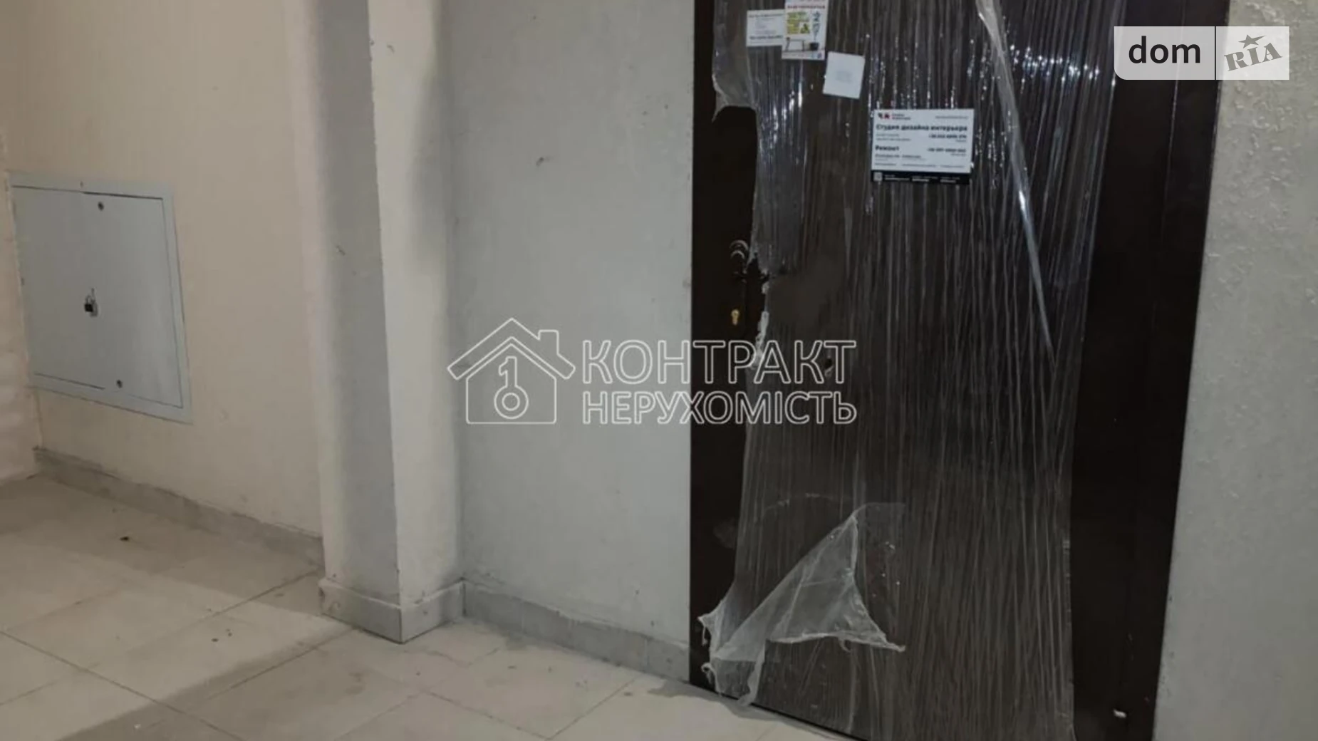 Продается 1-комнатная квартира 48.5 кв. м в Харькове, ул. Мира - фото 3