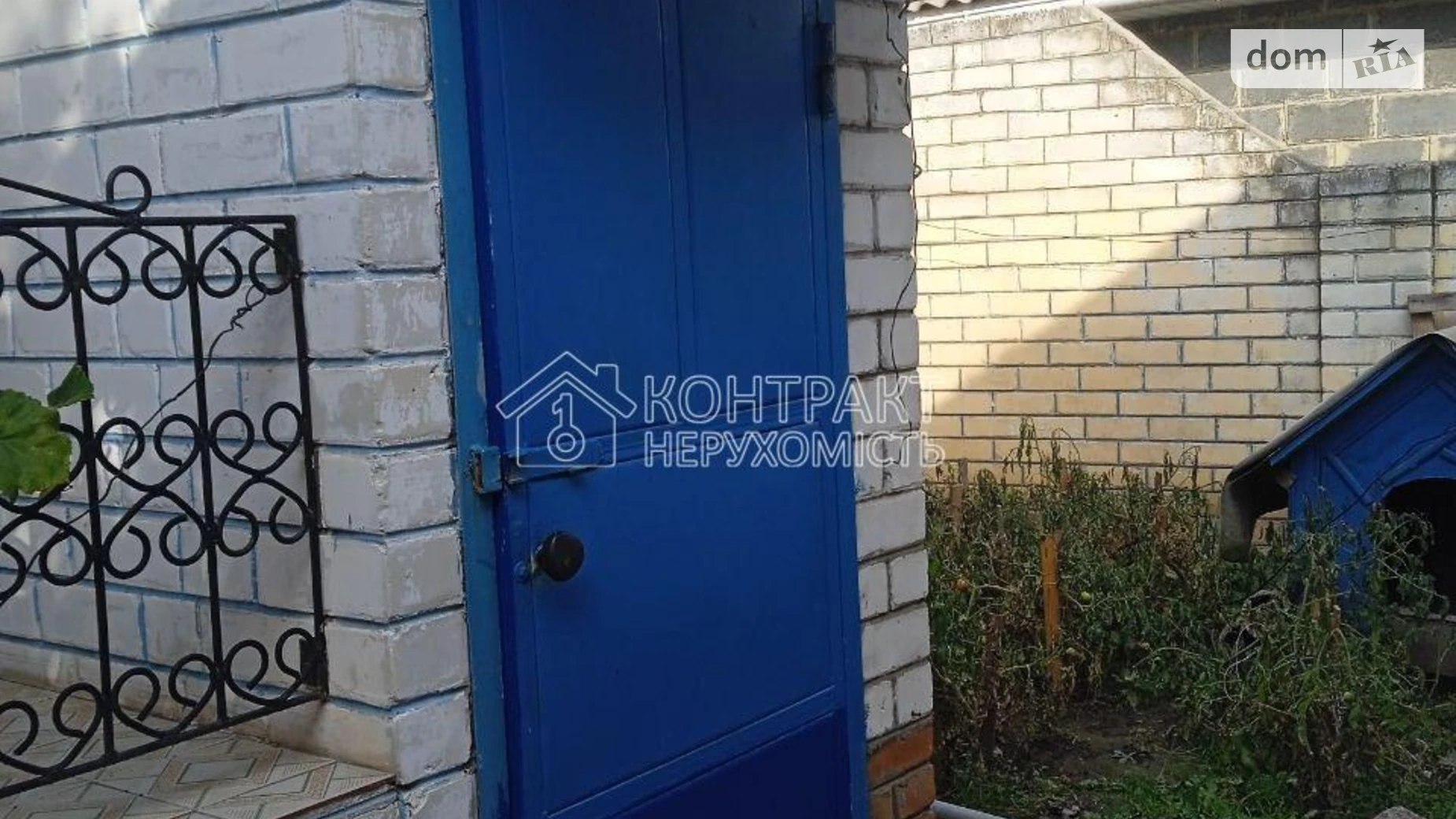 Продается одноэтажный дом 75 кв. м с участком, цена: 40000 $ - фото 4