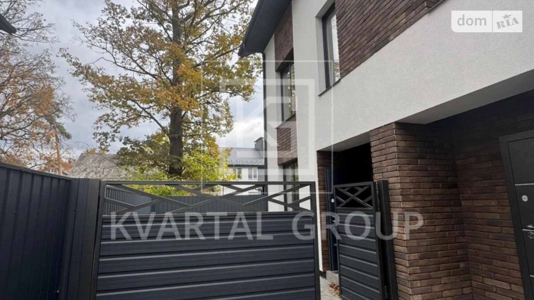 ул. Нежинская, 3 Ирпень, цена: 90000 $ - фото 4