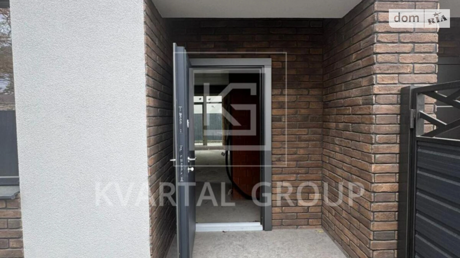 ул. Нежинская, 3 Ирпень, цена: 90000 $ - фото 5