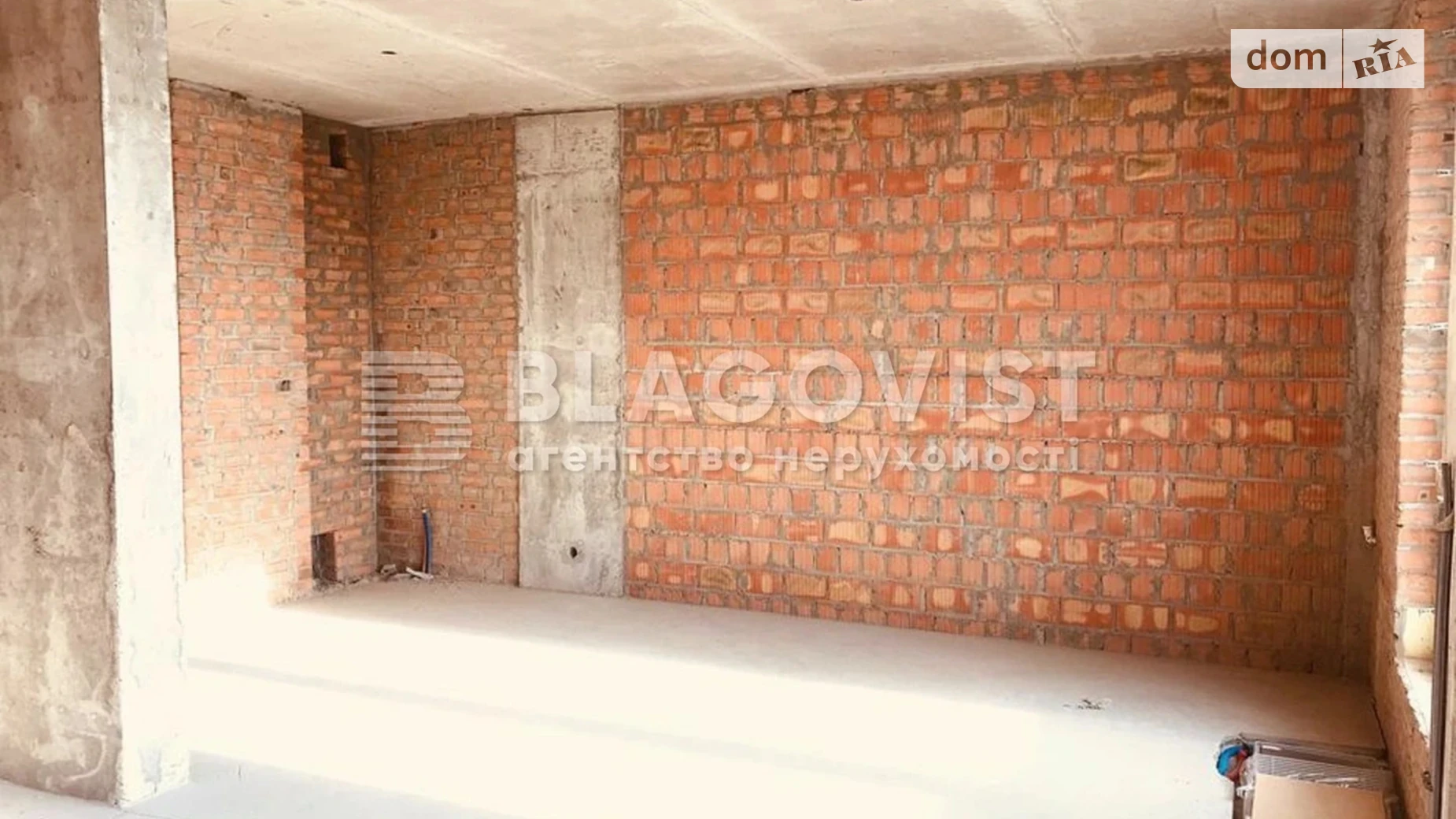 Продается 2-комнатная квартира 58 кв. м в Киеве, ул. Набережно-Рыбальская дорога, 5 - фото 3